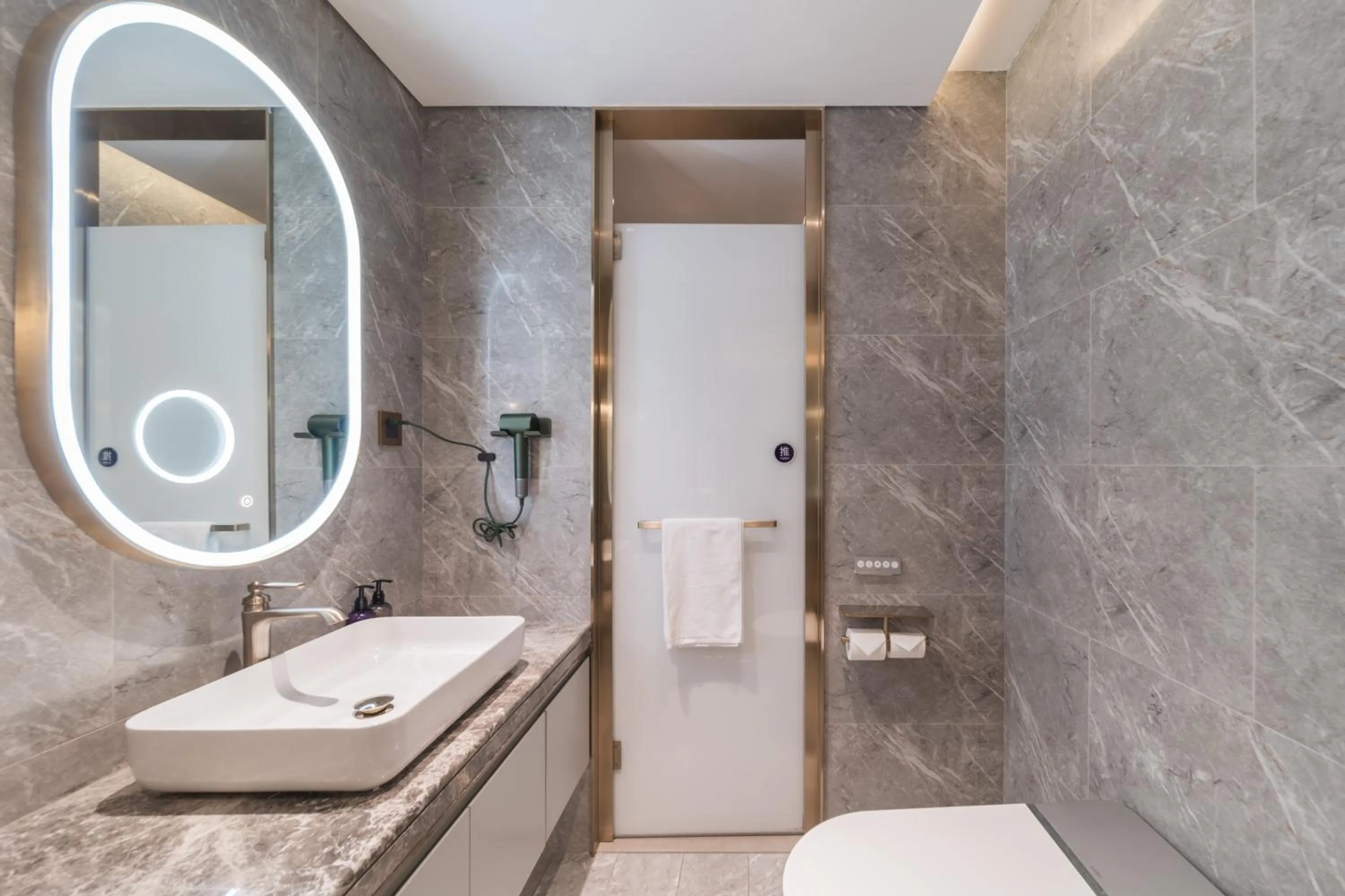 Bathroom in Mercure Shenzhen Sports Center Hotel