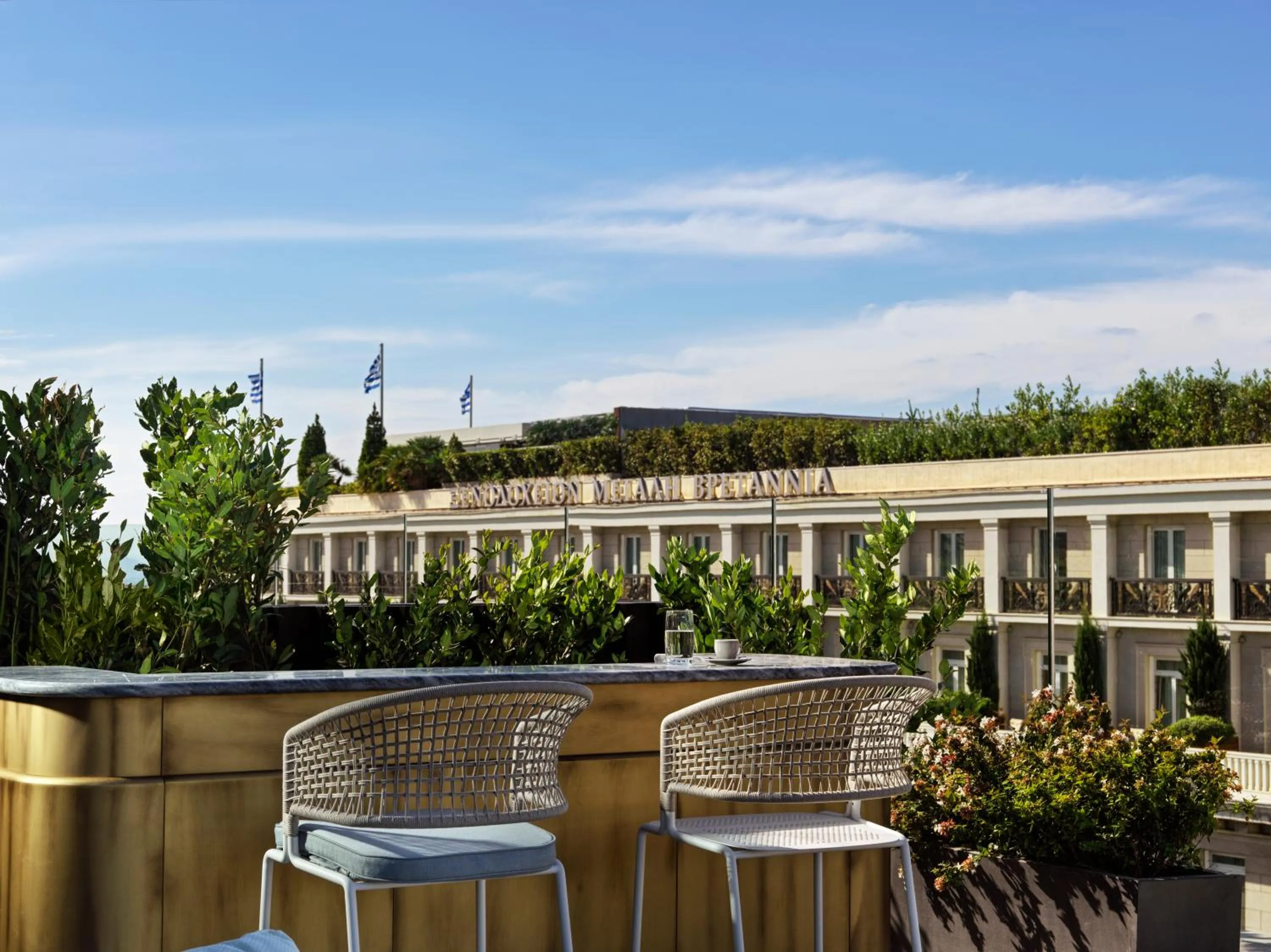 View (from property/room) in Athens Capital Center Hotel - MGallery Collection