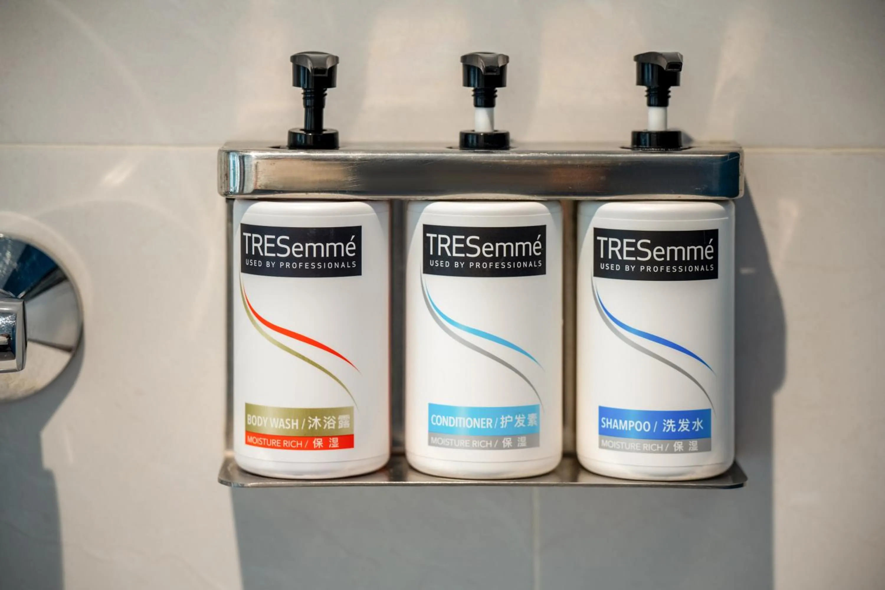 Bathroom in Holiday Inn Express Jiangmen Jianghai by IHG