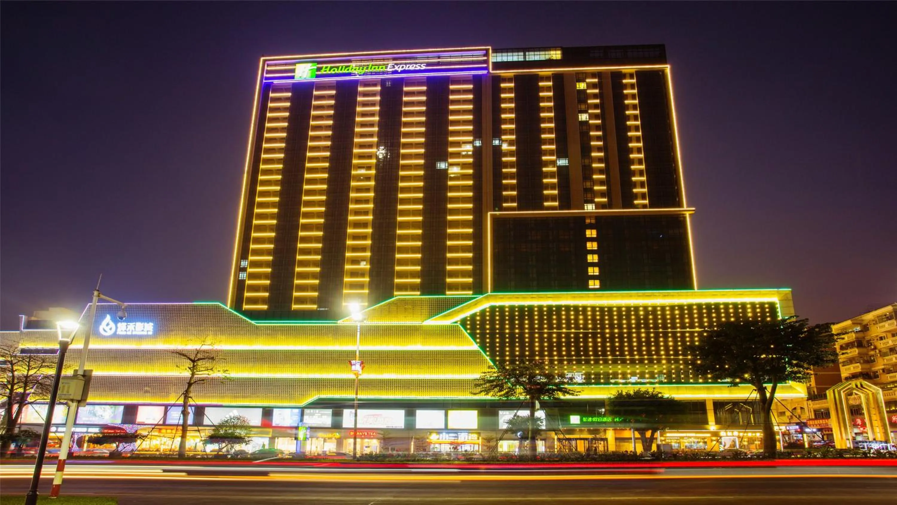 Property building in Holiday Inn Express Jiangmen Jianghai by IHG