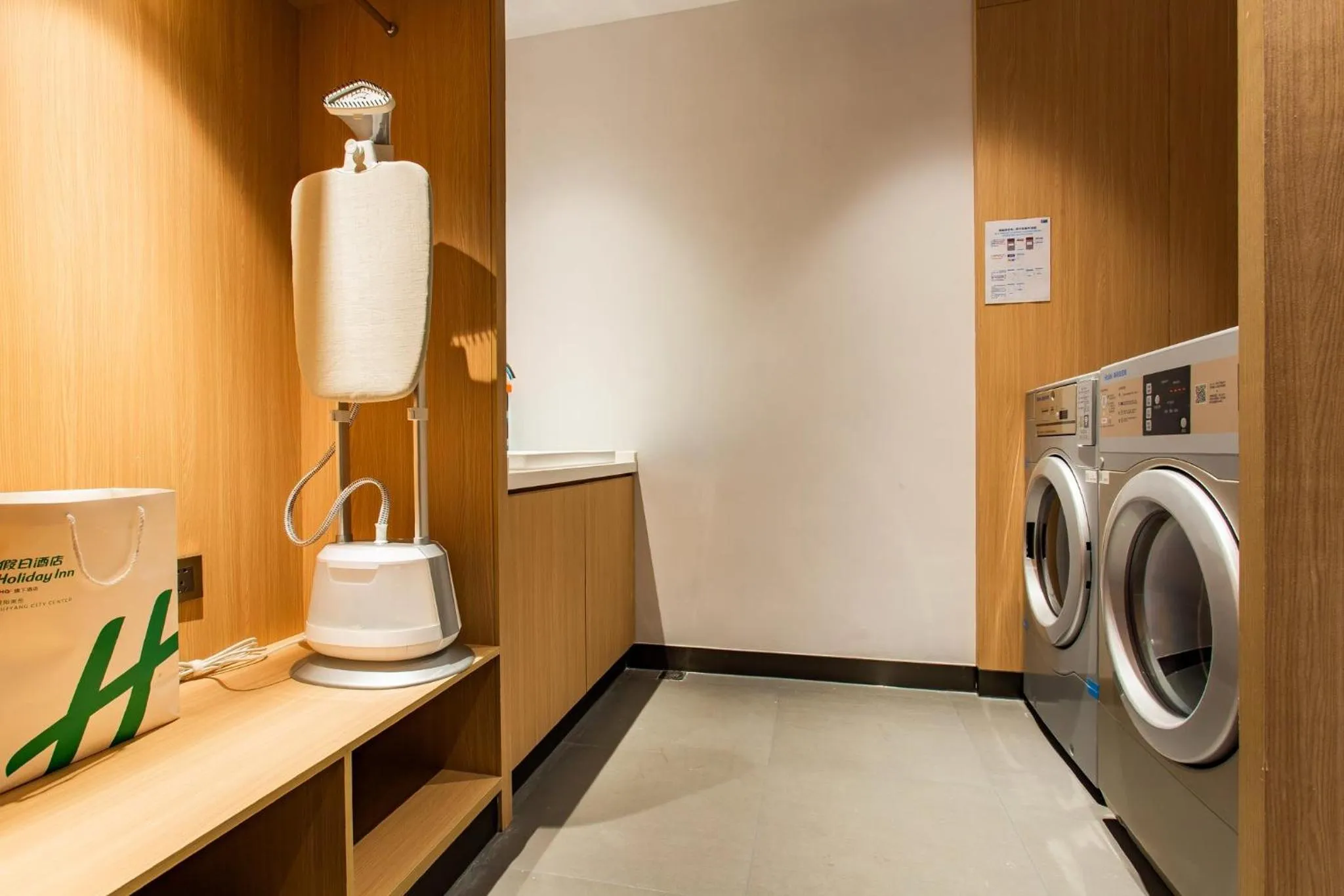 Other in Holiday Inn Express Jiangmen Jianghai by IHG