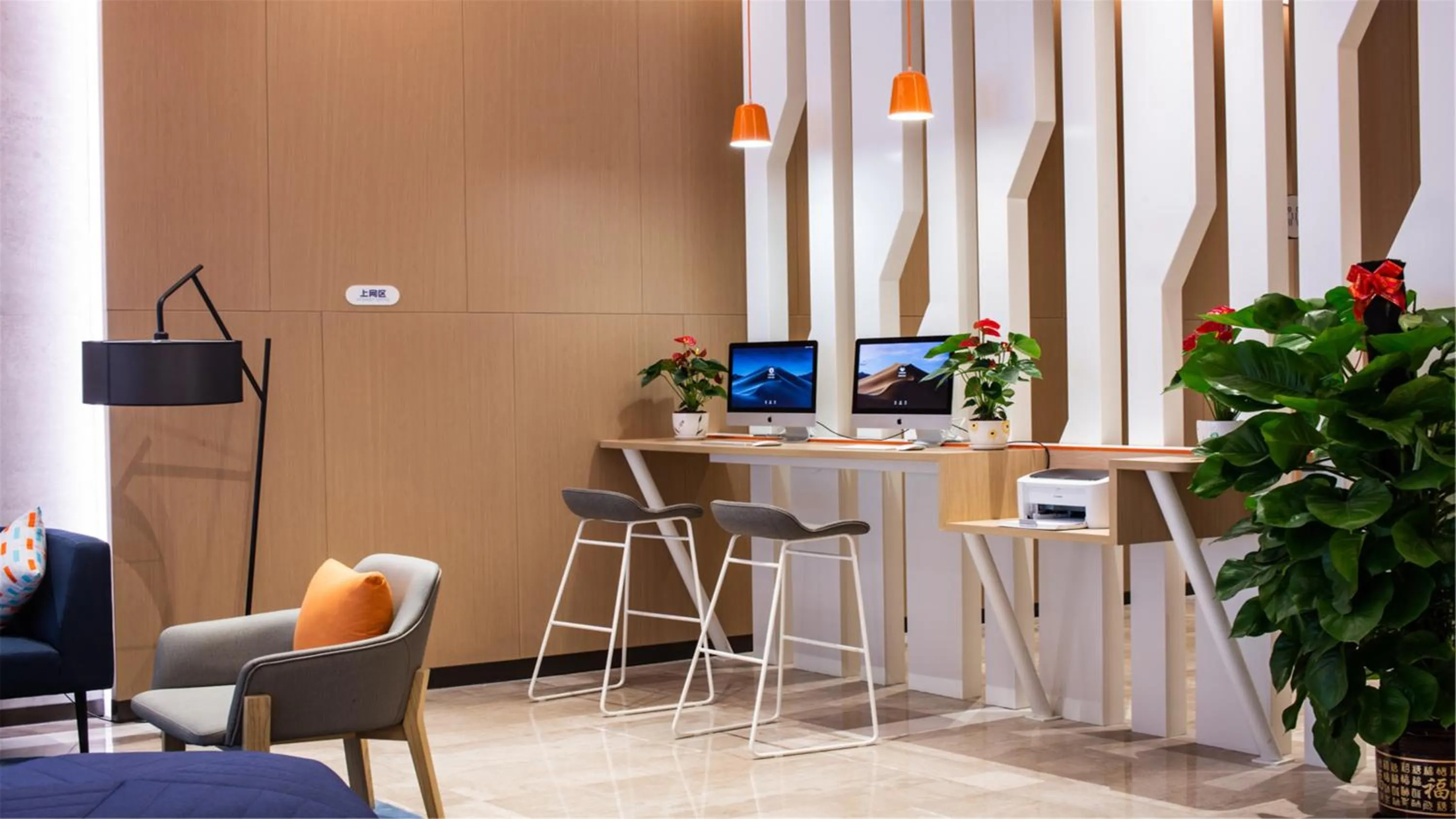 TV and multimedia in Holiday Inn Express Jiangmen Jianghai by IHG