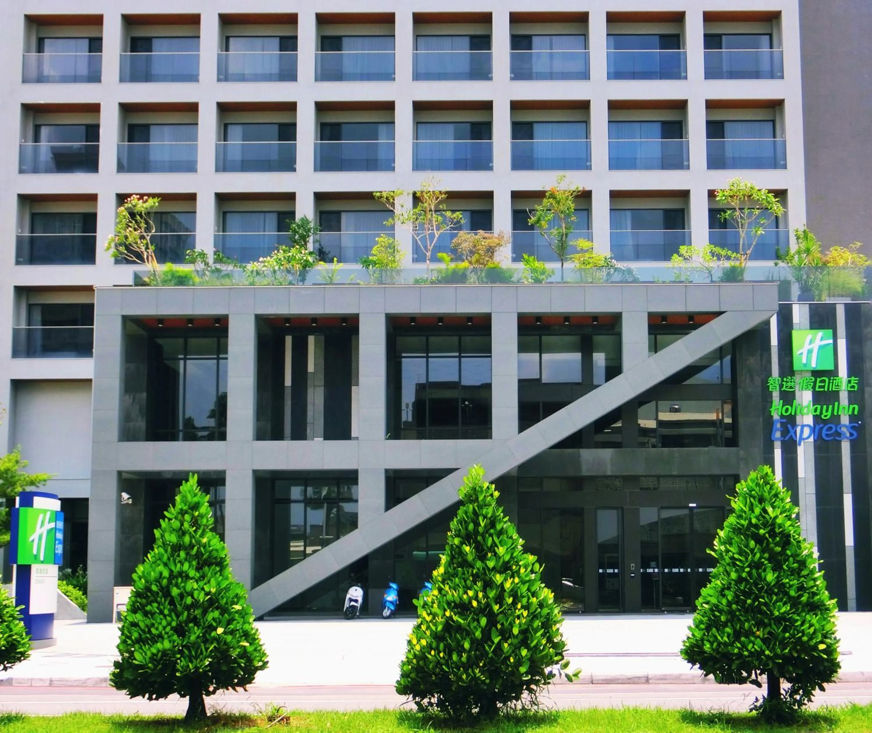Property building in Holiday Inn Express Chiayi by IHG