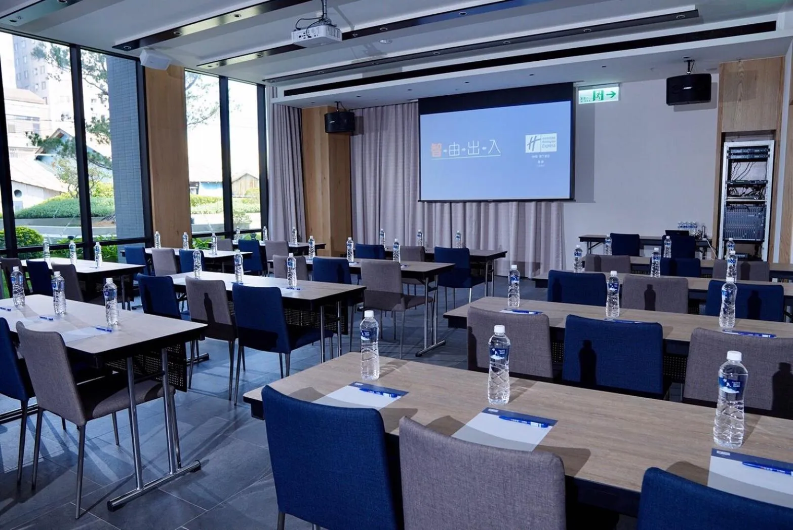 Meeting/conference room in Holiday Inn Express Chiayi by IHG