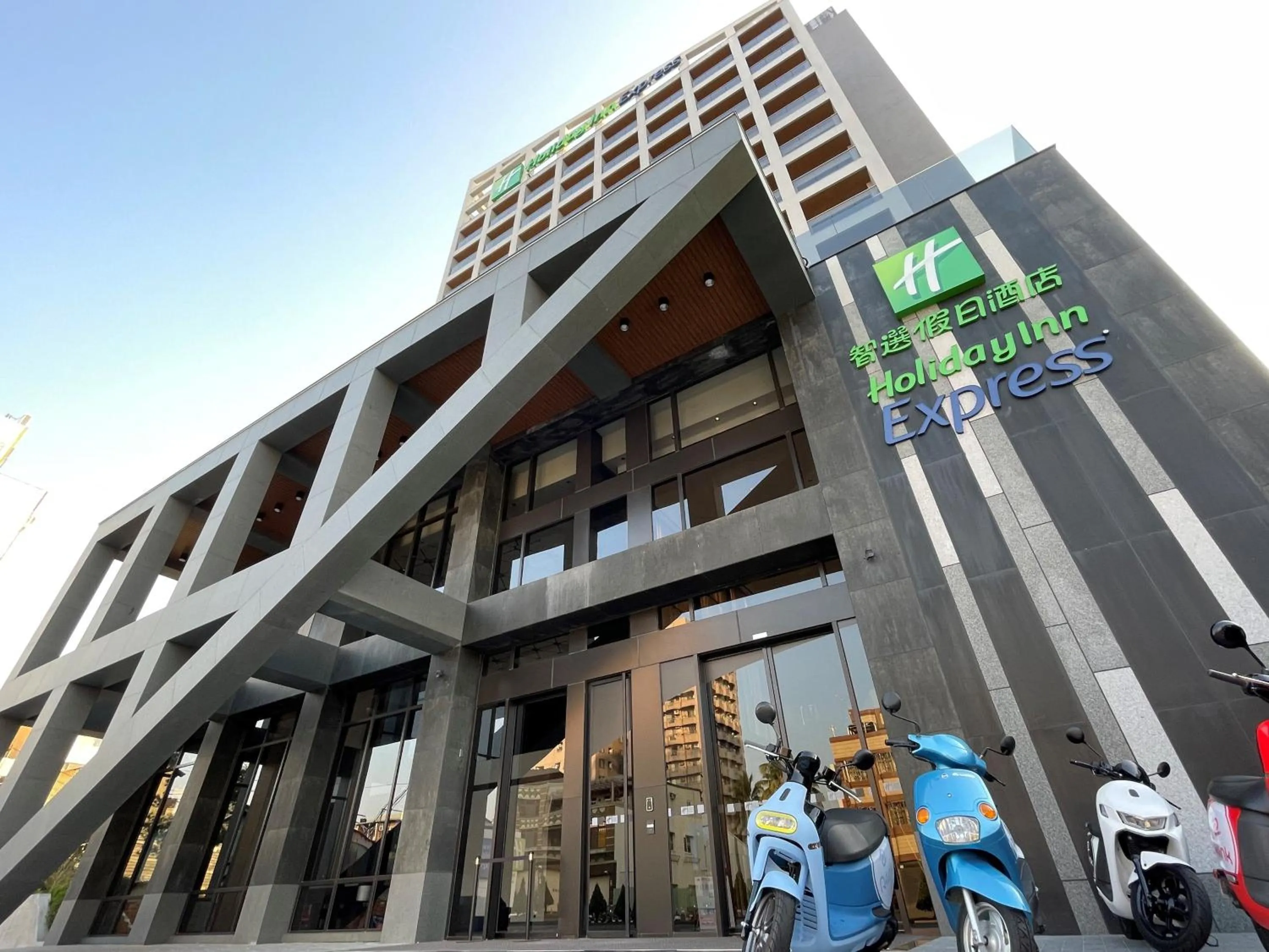 Property building in Holiday Inn Express Chiayi by IHG