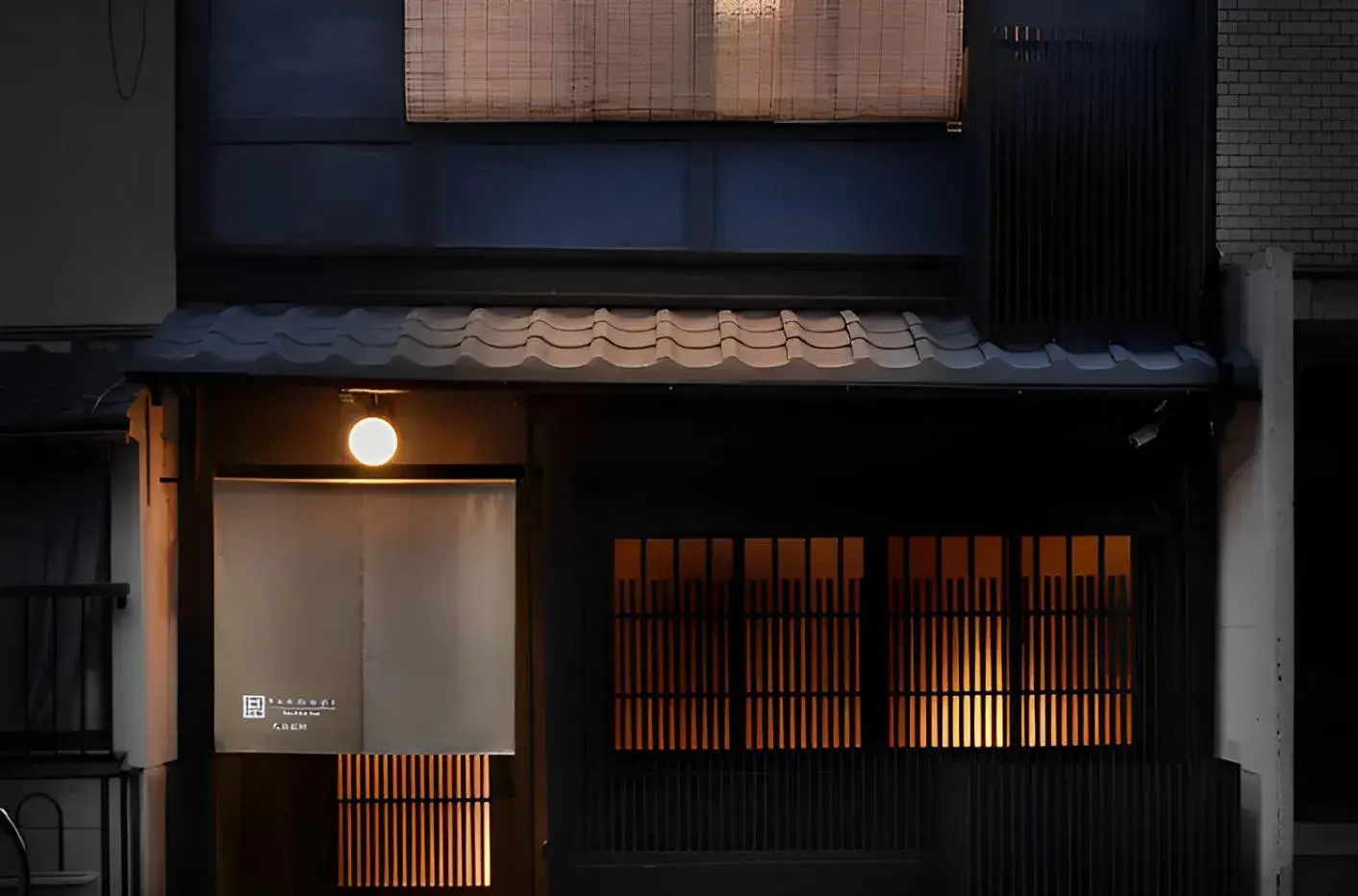 Tsumugi Hachijominamotocho Tsumugi Hachijominamotocho