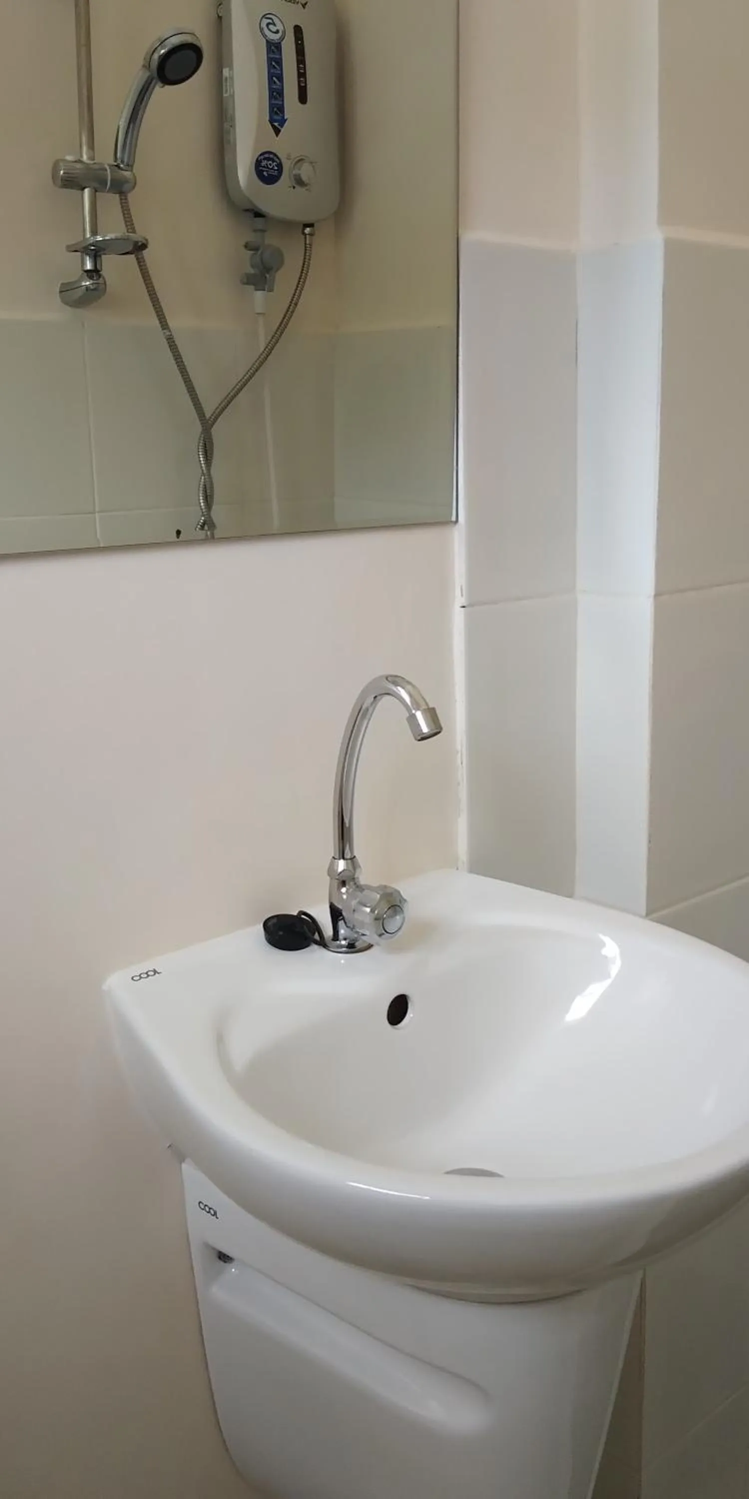 Tatay Seseng's Apartment