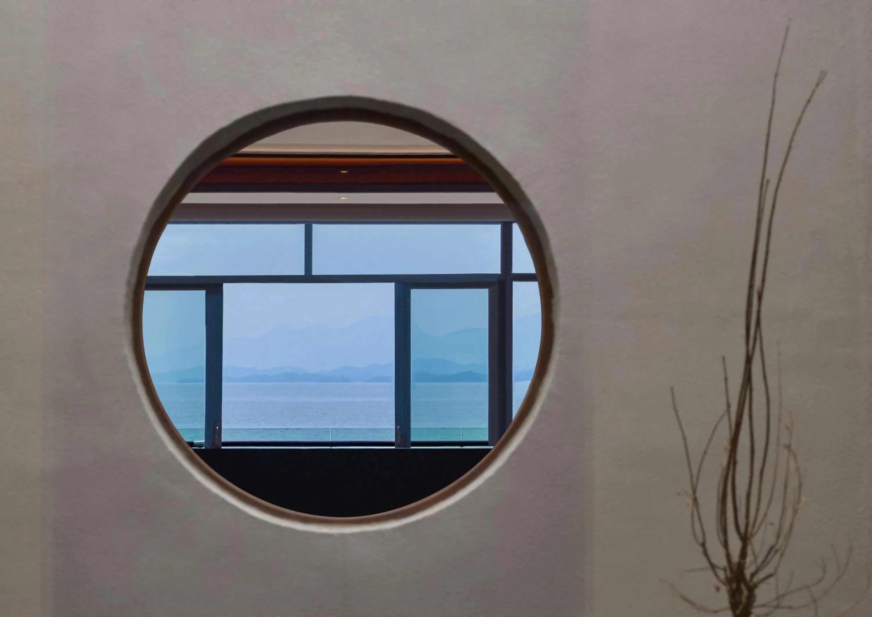 View (from property/room) in Lushan West Sea Resort, Curio Collection by Hilton