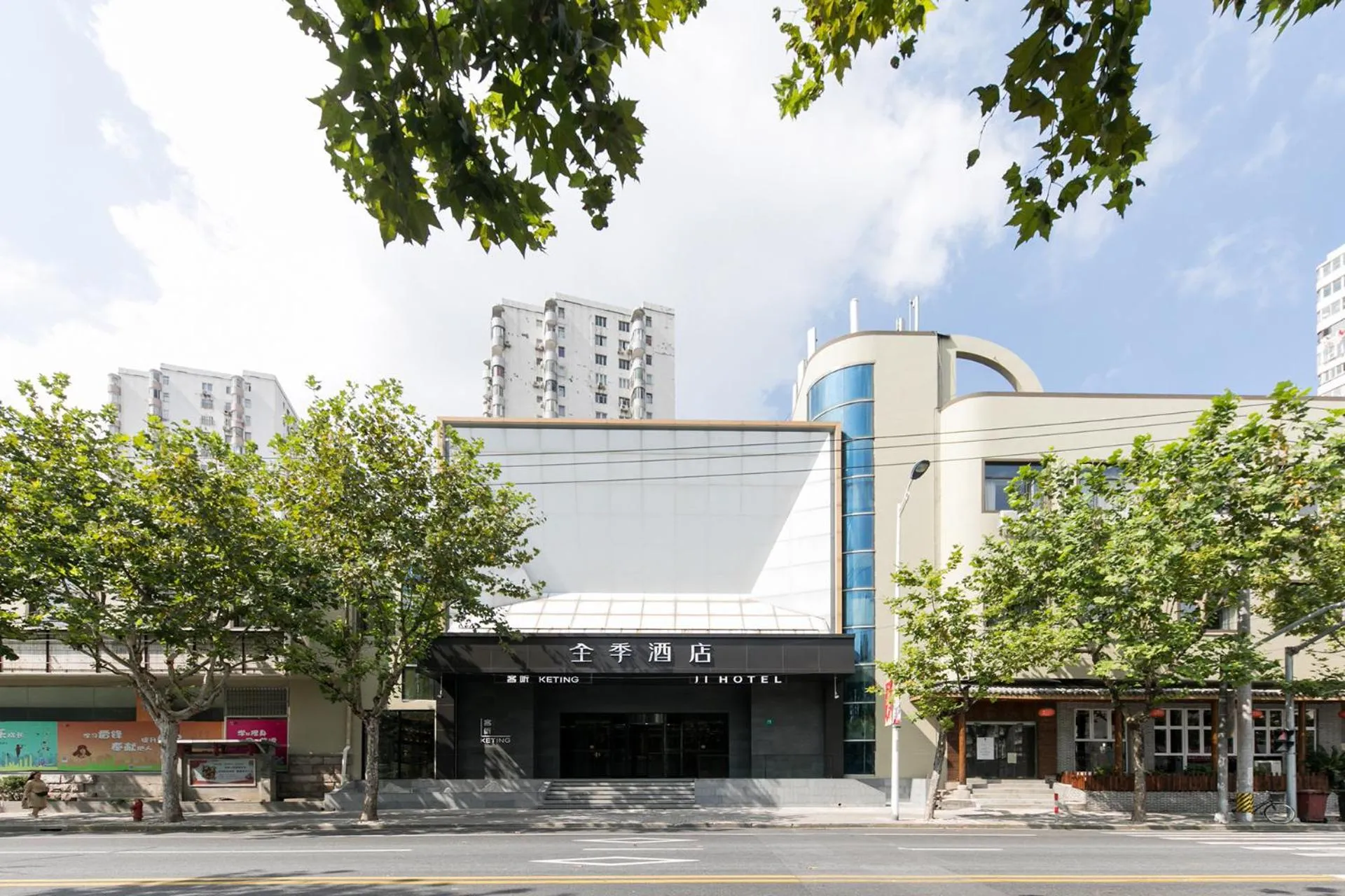 Property building in JI Hotel Shanghai World Expo Yaohua Road