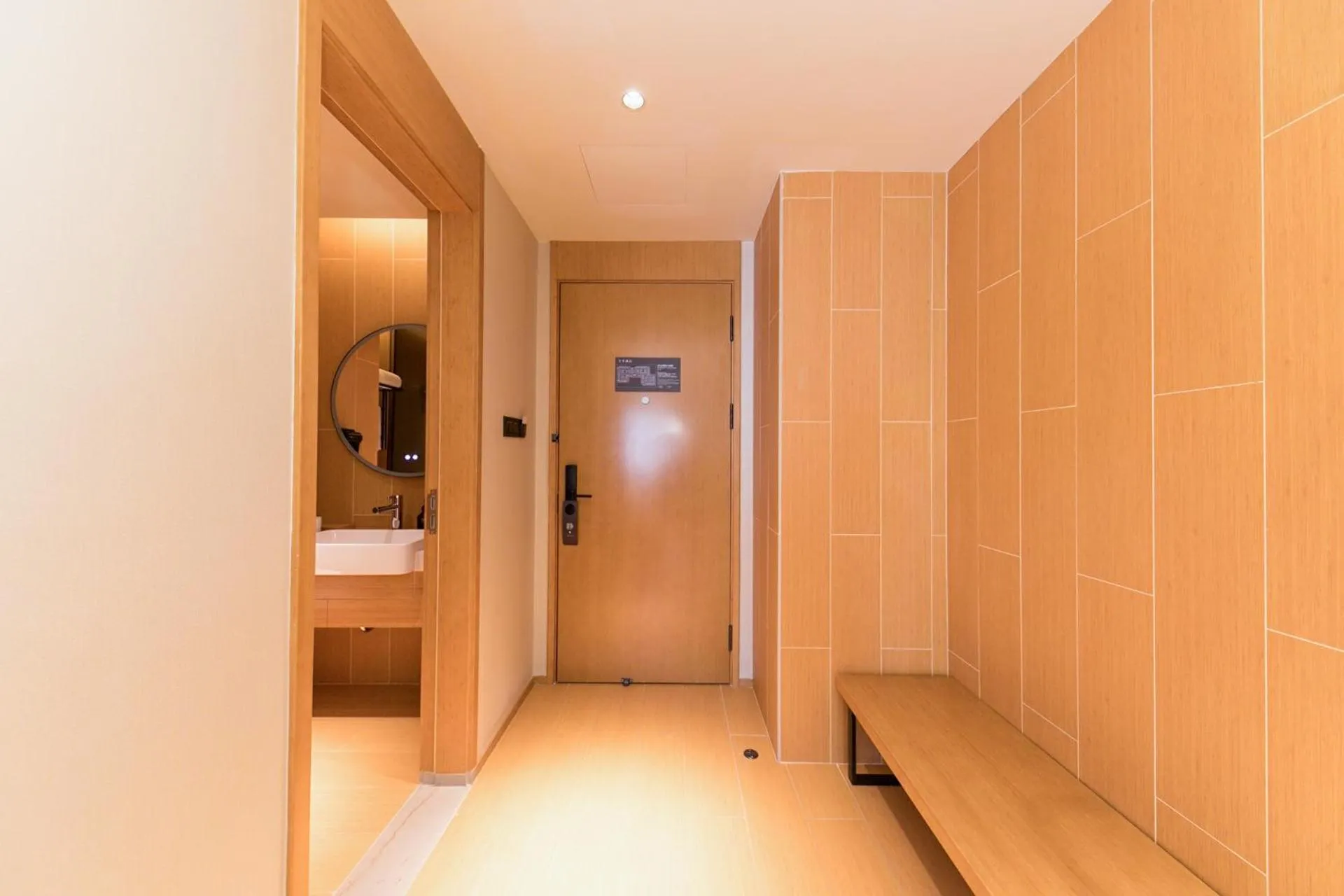 Photo of the whole room in JI Hotel Shanghai World Expo Yaohua Road