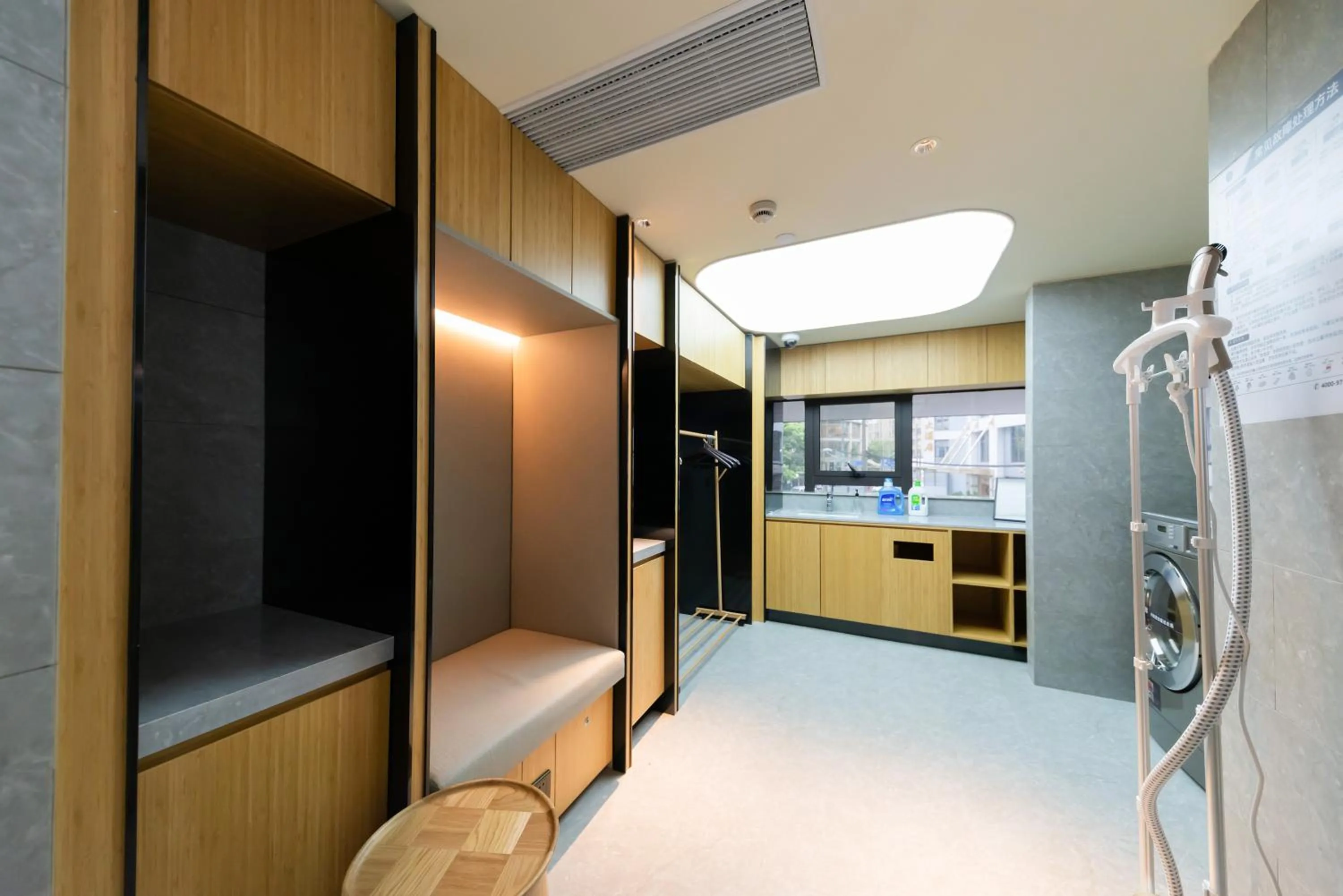 washing machine in JI Hotel (Shanghai People's Square Middle Fujian Road)