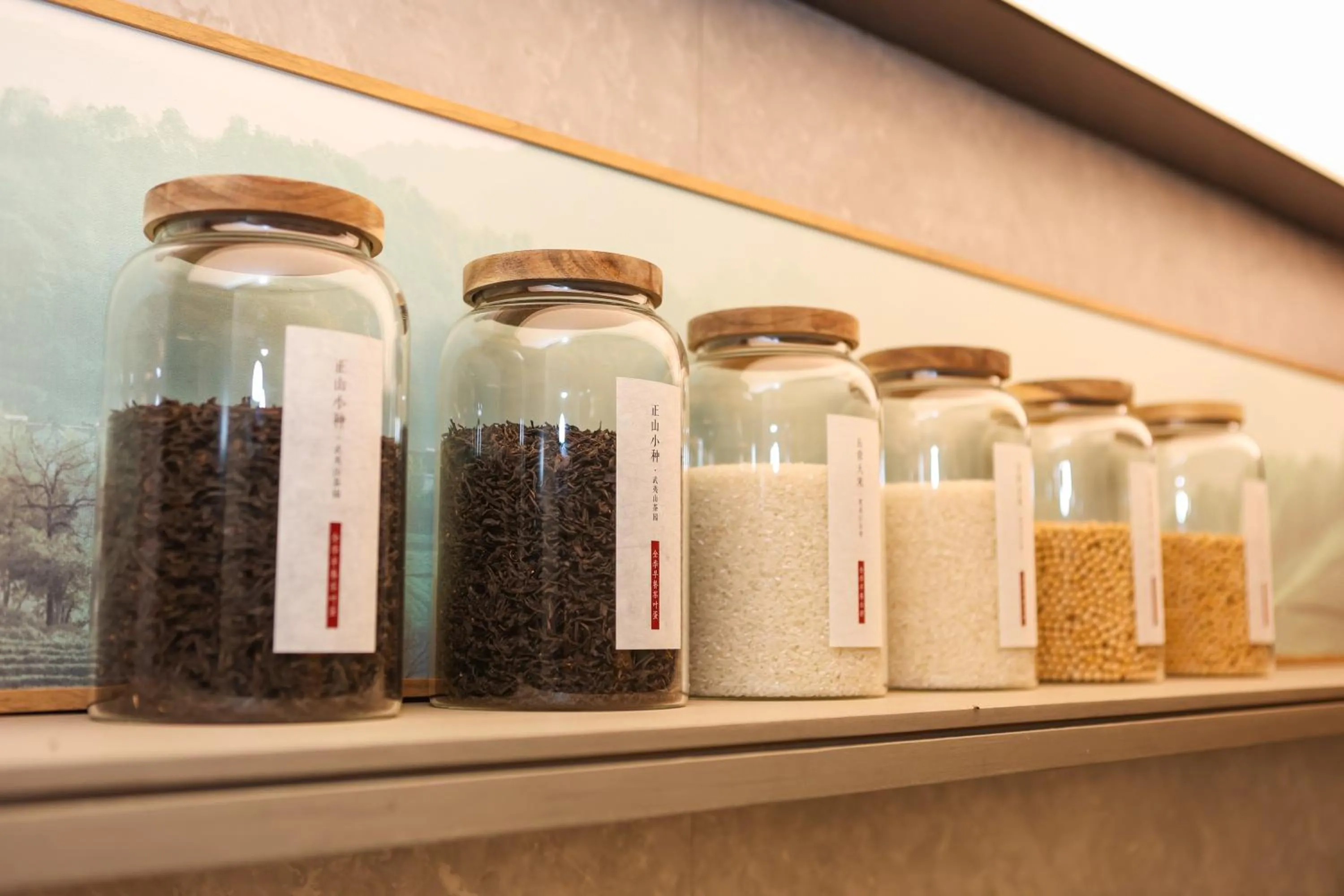 Restaurant/places to eat in JI Hotel (Shanghai People's Square Middle Fujian Road)