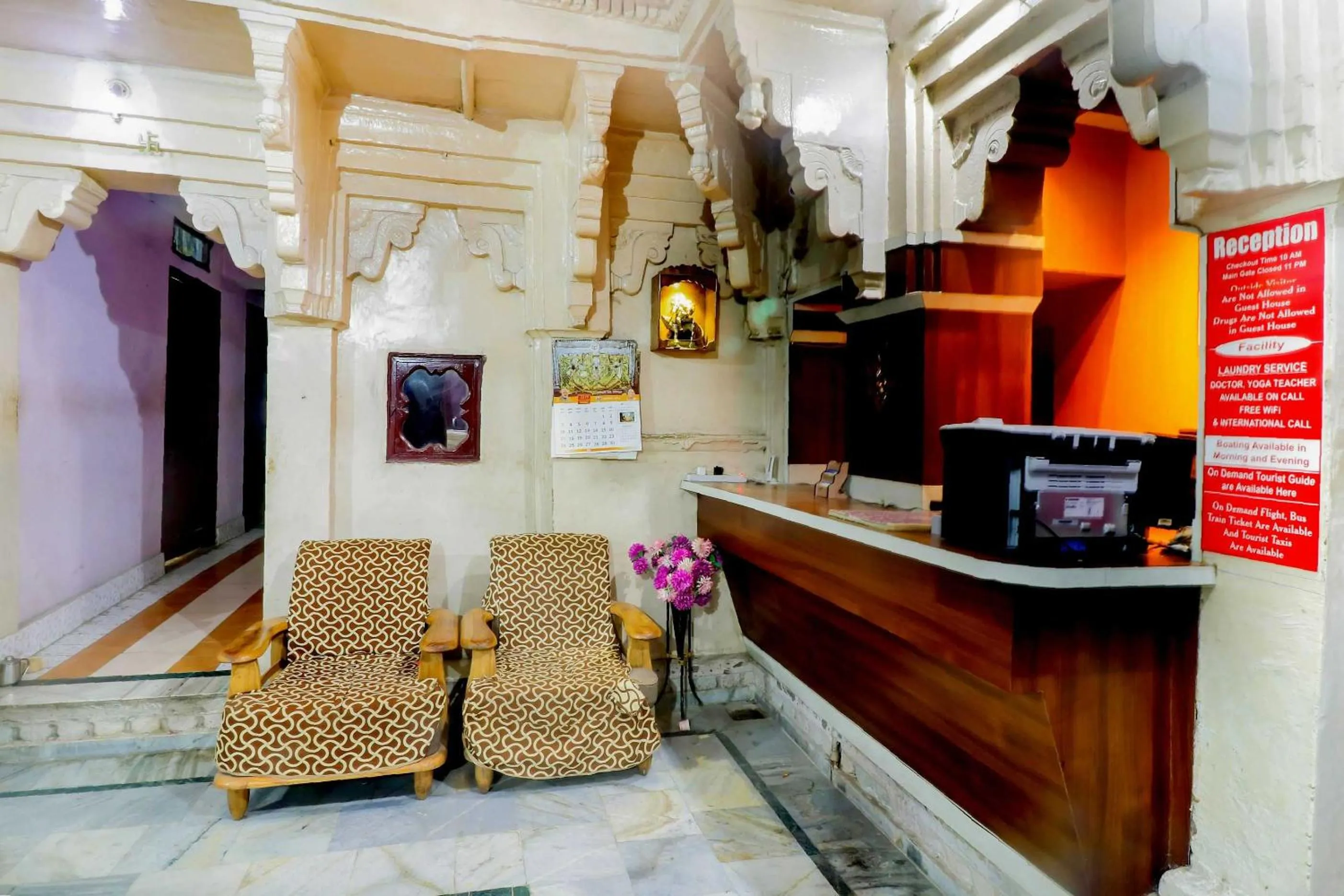 Lobby or reception in SPOT ON Mishra Guest House