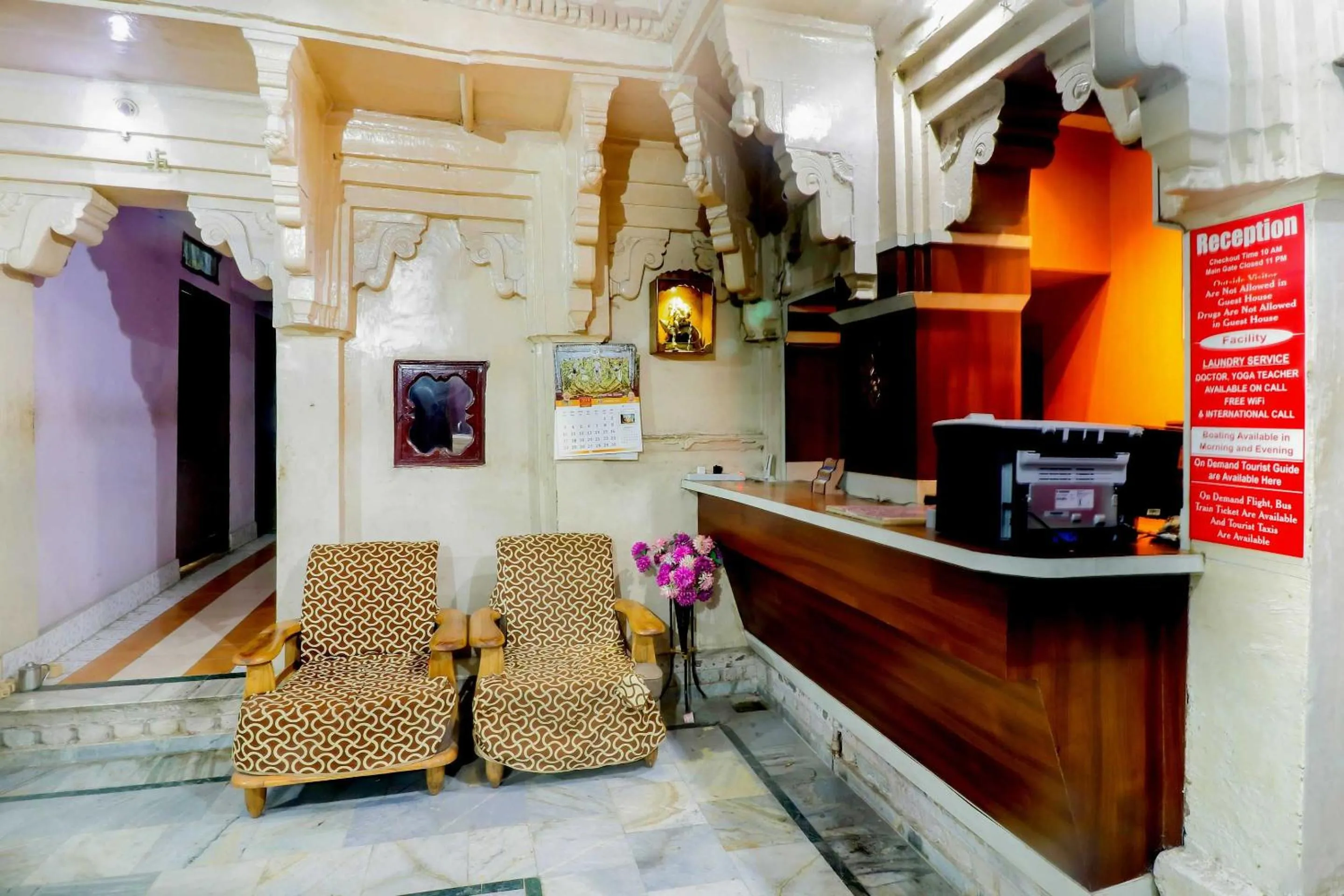 Lobby or reception in SPOT ON Mishra Guest House