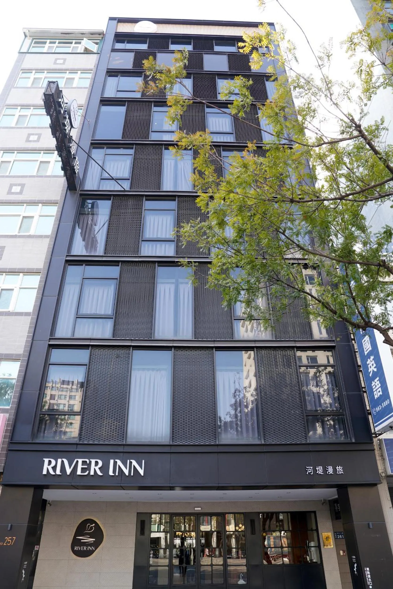 Property building in River inn Station