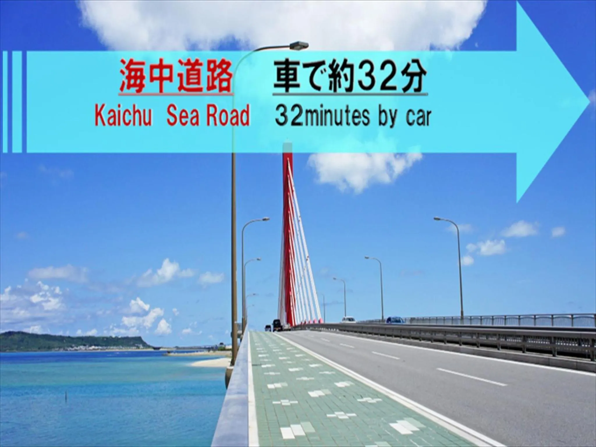 Nearby landmark in Hotel bin