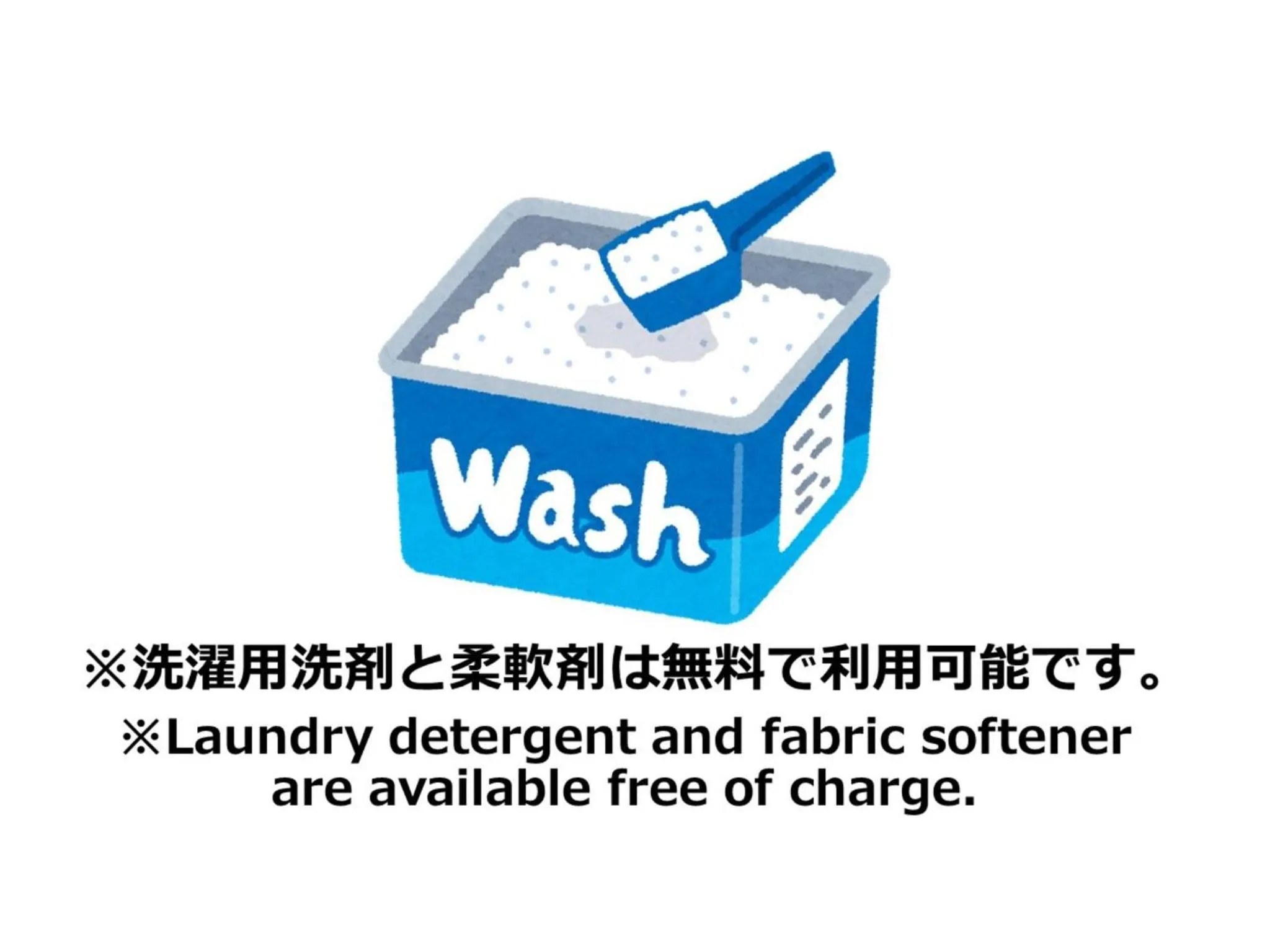 washing machine in Hotel bin