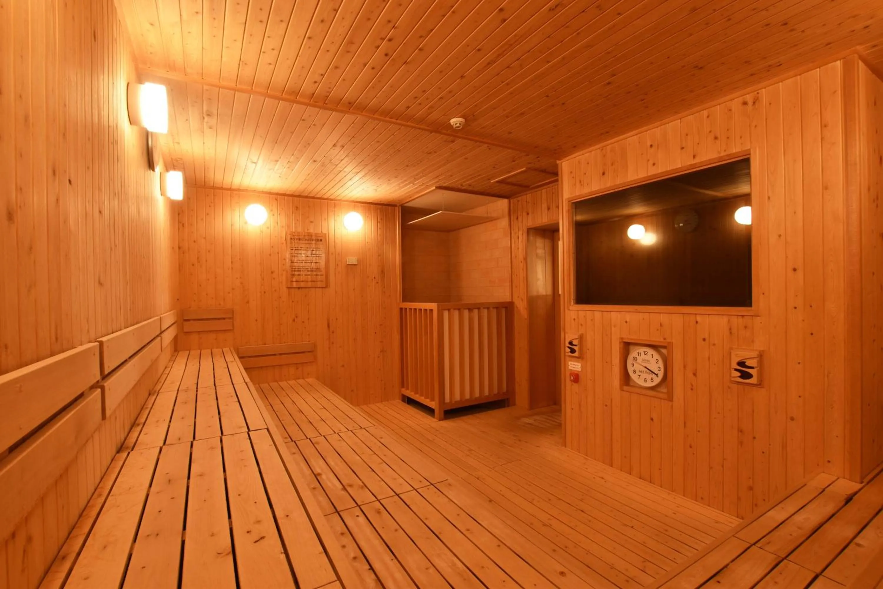 Sauna in Nayoro Onsen Sunpillar