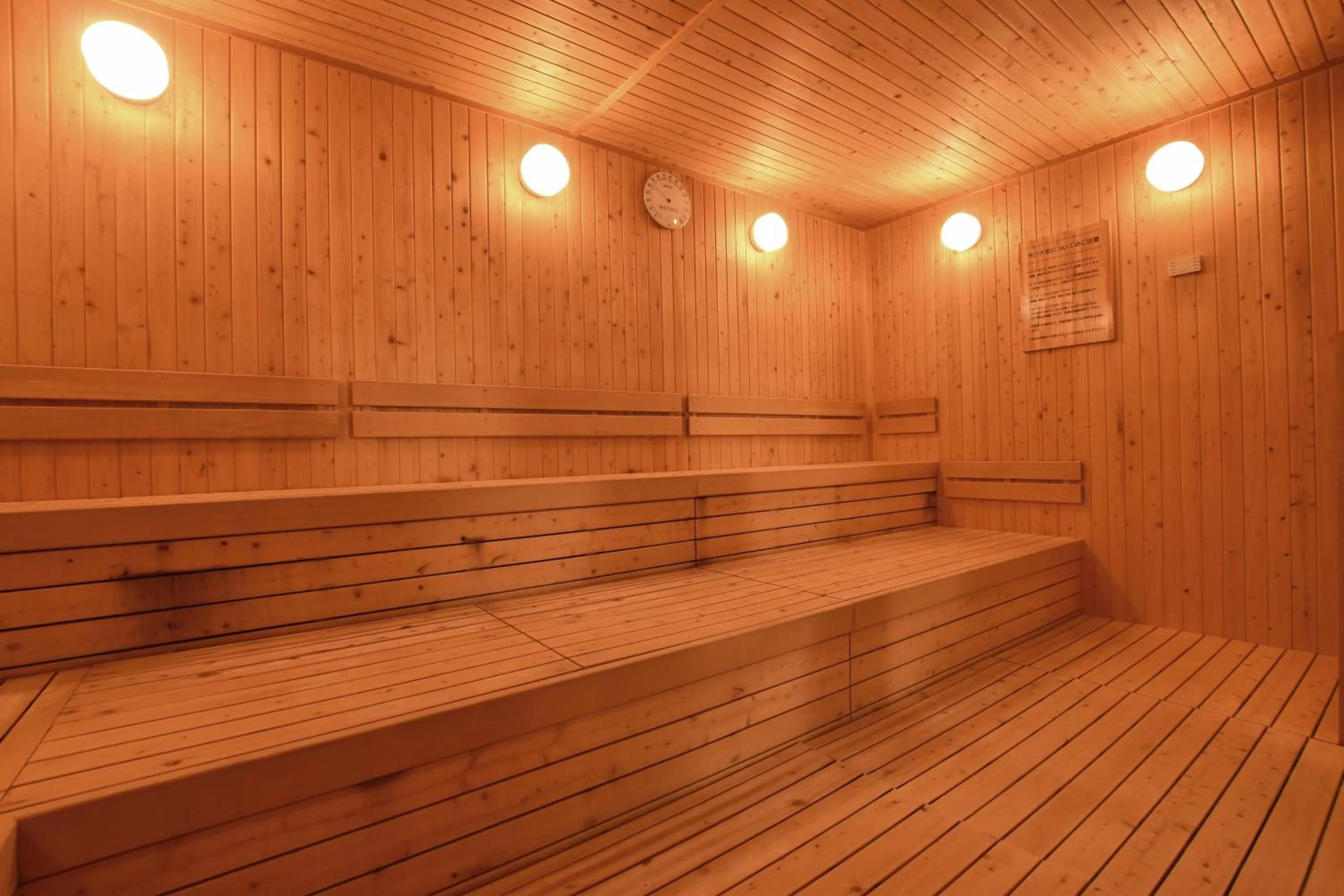 Sauna in Nayoro Onsen Sunpillar
