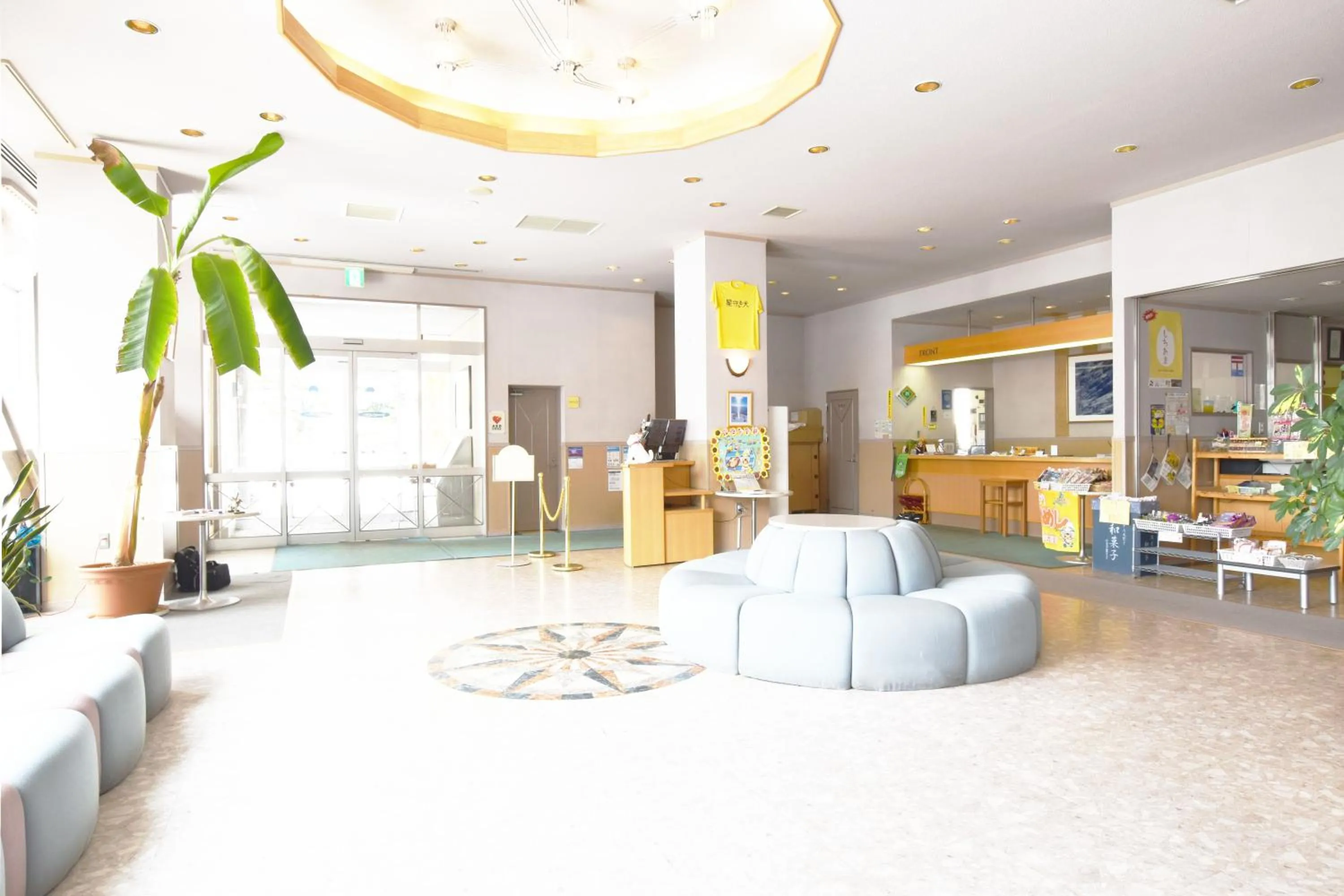 Lobby or reception in Nayoro Onsen Sunpillar
