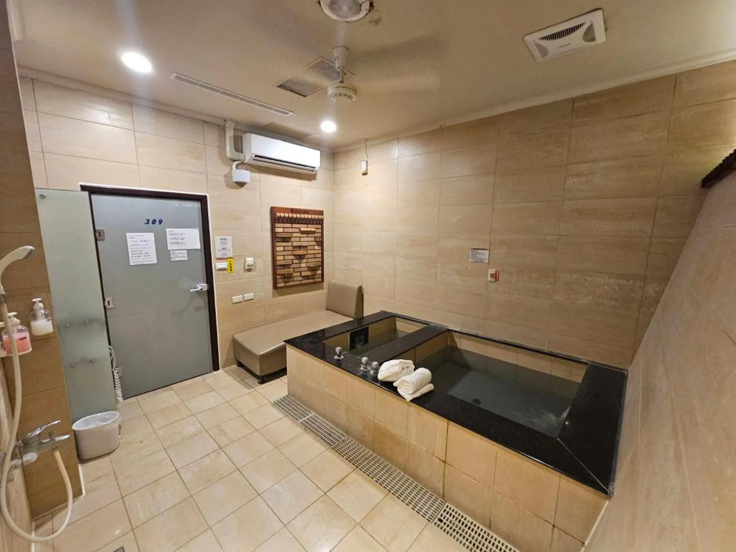 Wulai Shui An Hot Springs