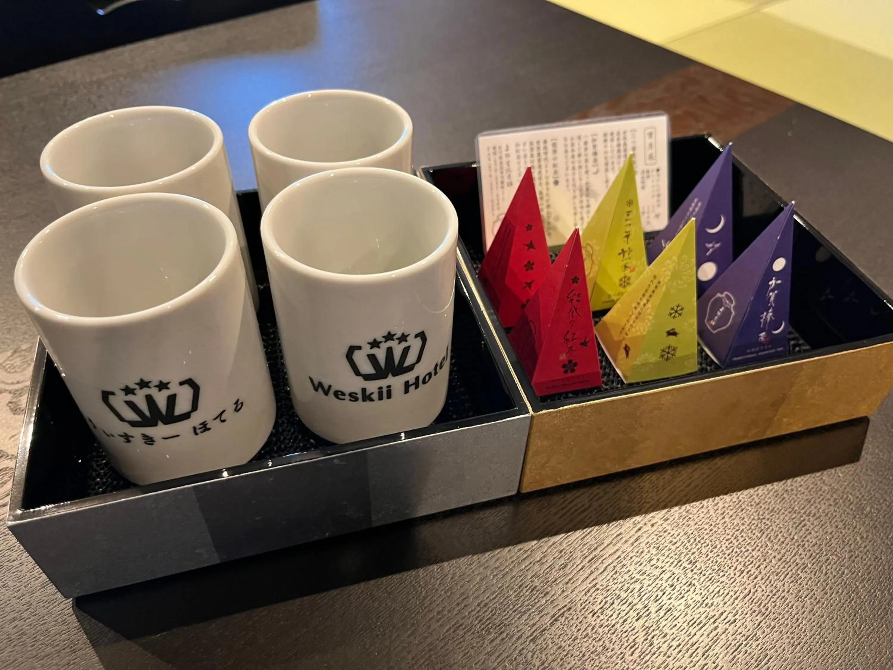 Coffee/tea facilities in Weskii Hotel