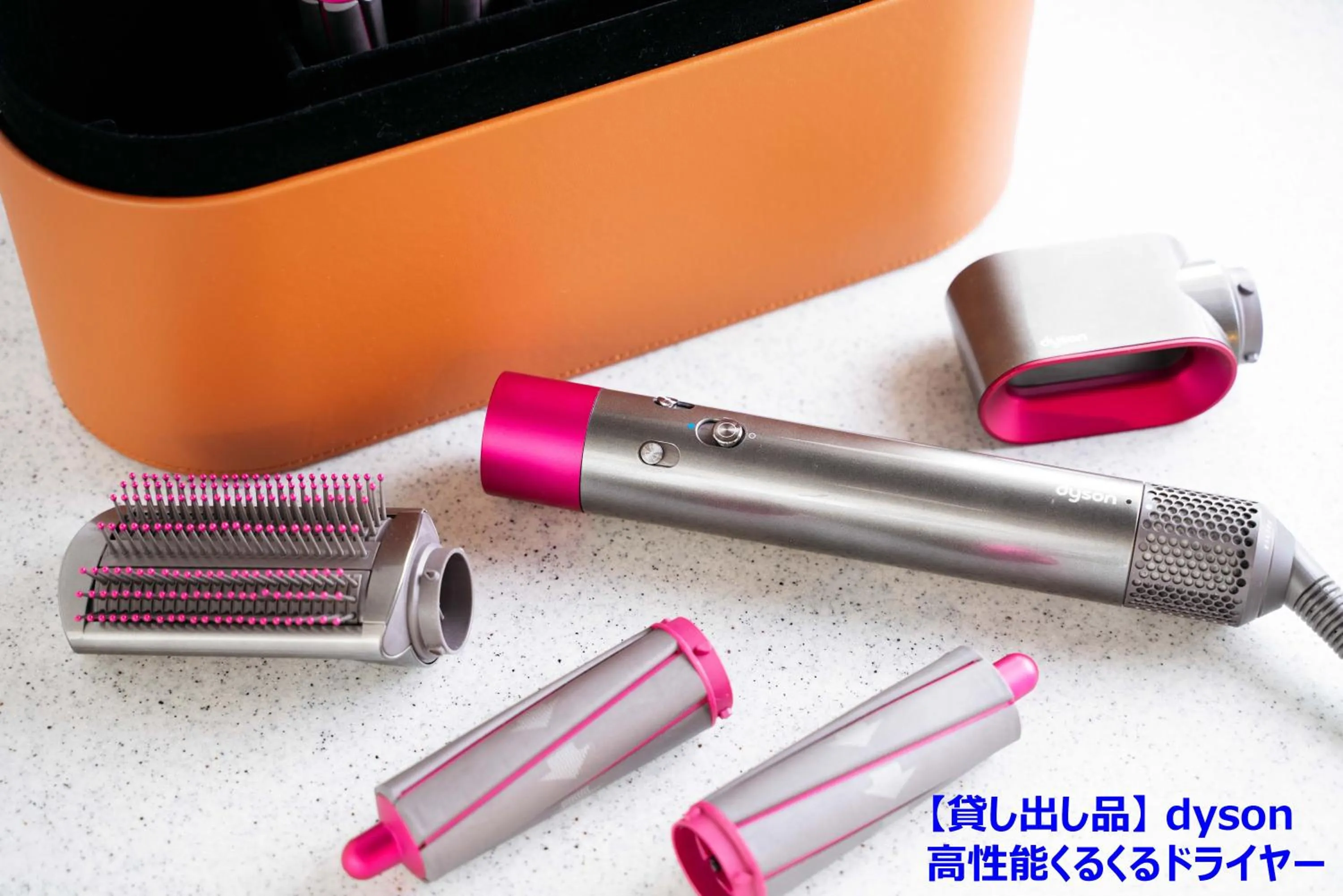 Photo of the whole room in Weskii Hotel