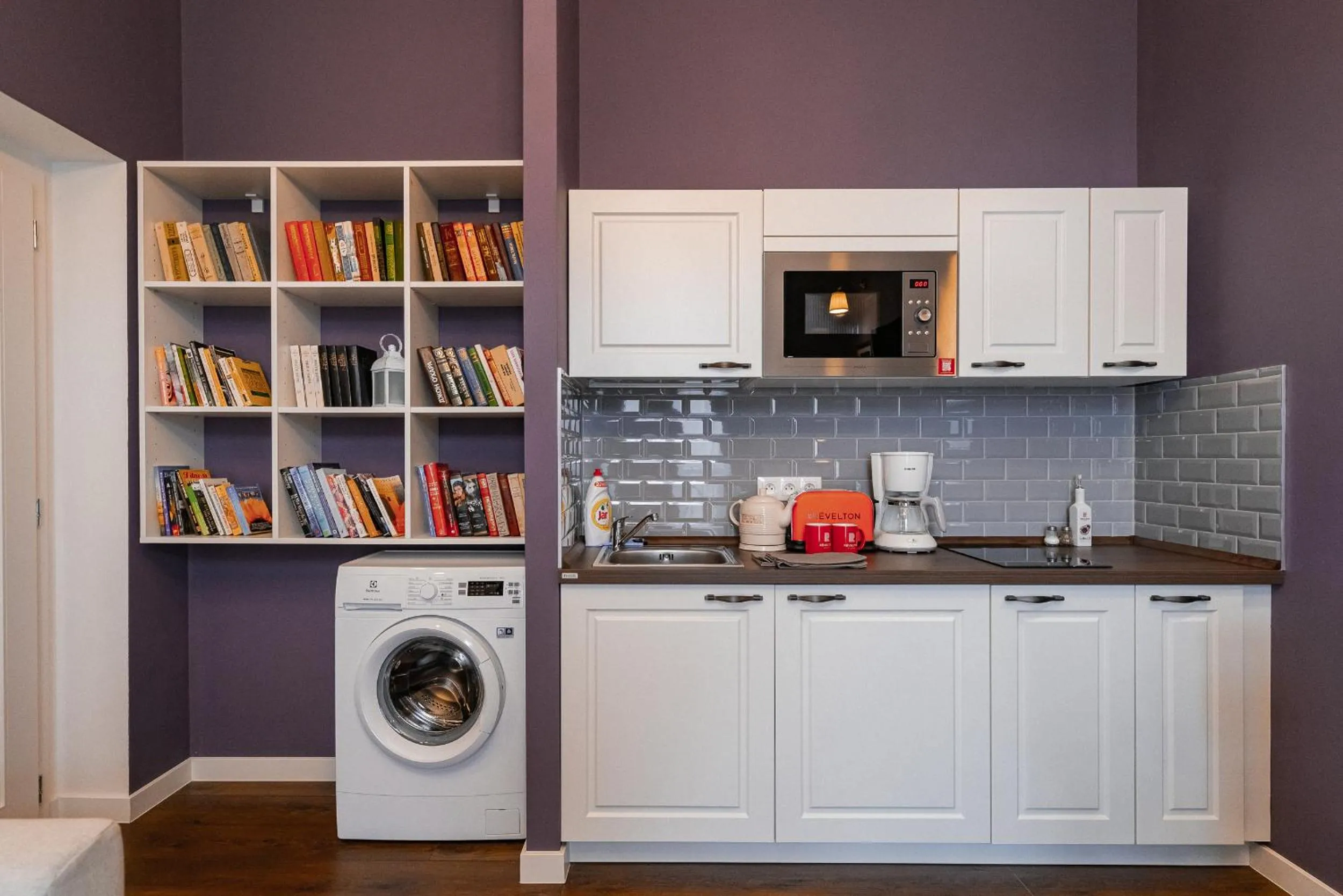 washing machine in Revelton Studios Marianske Lazne