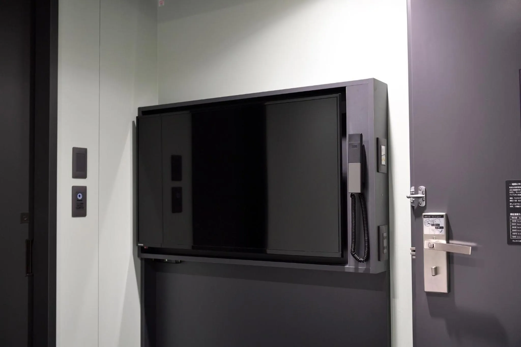 HOTEL TAVINOS ASAKUSA - Vacation STAY 64893