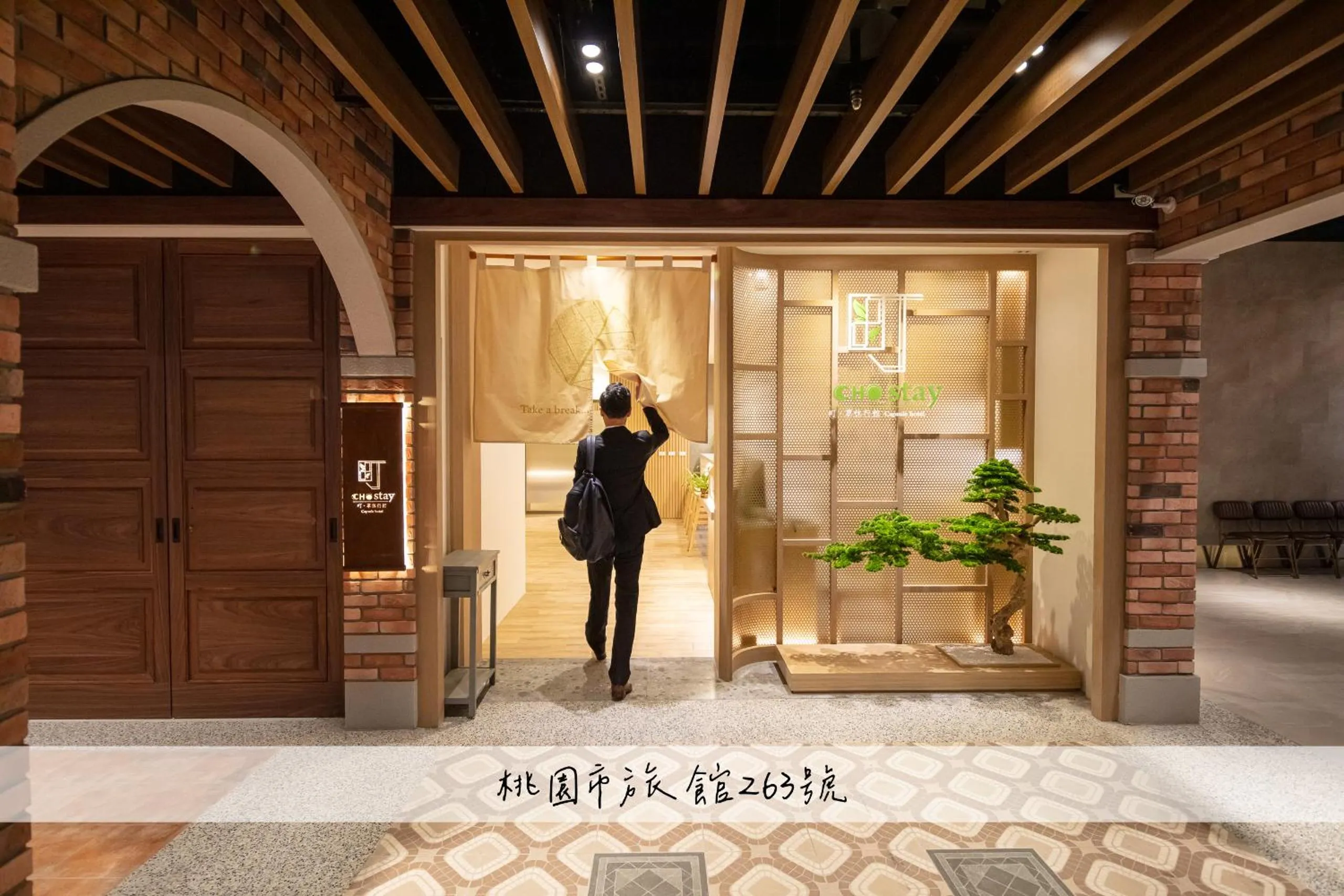 Property building in CHO Stay Capsule Hotel-Taoyuan Airport T2