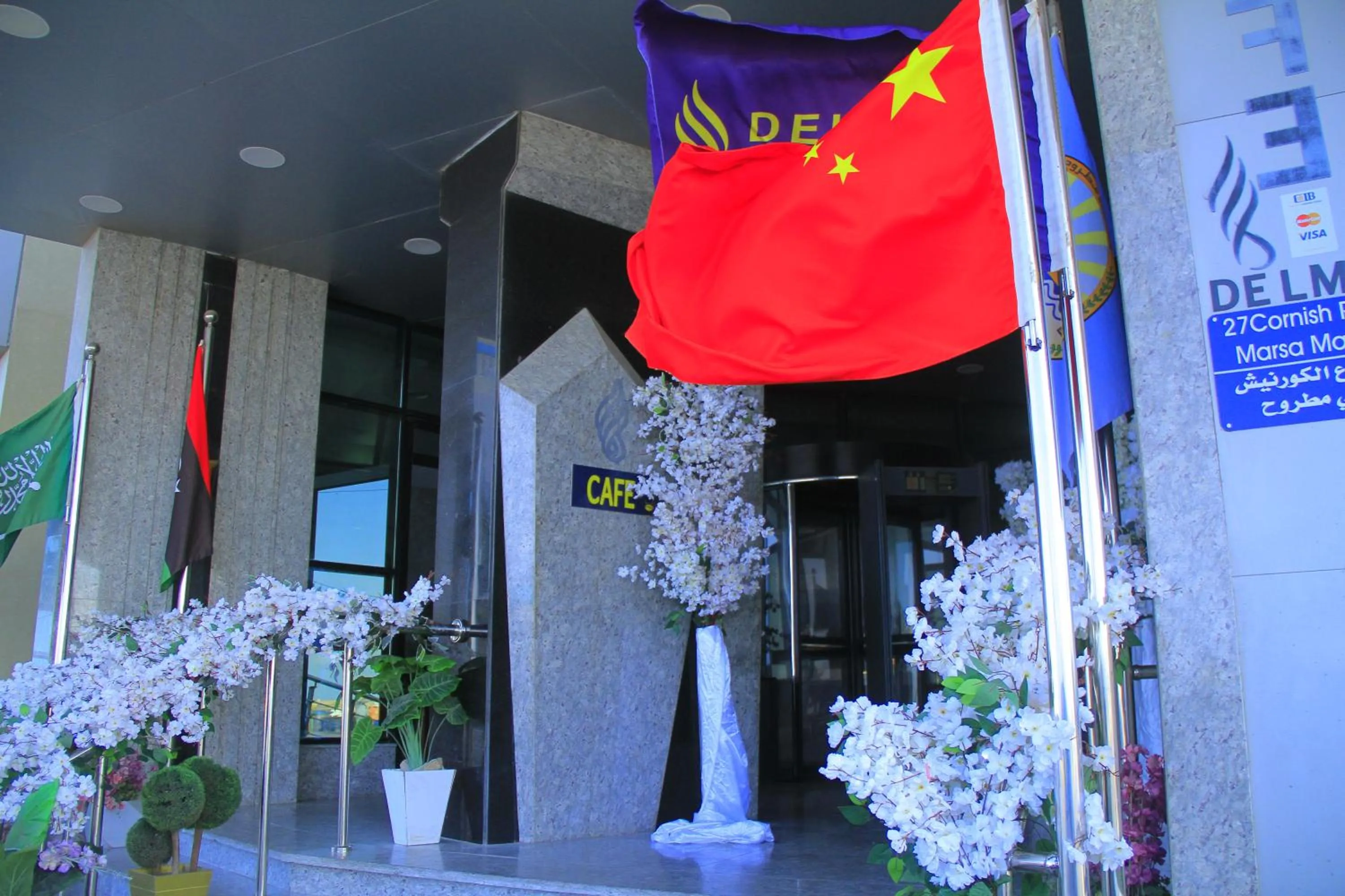 Facade/entrance in Delmar Hotel Matrouh