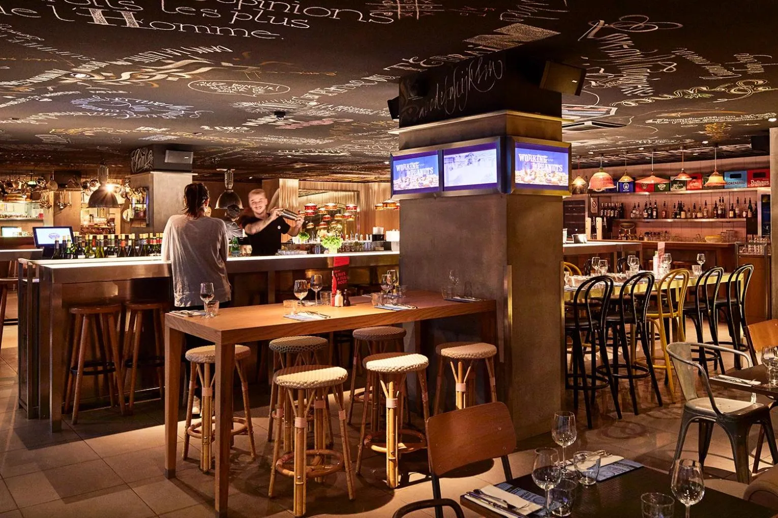 Lounge or bar in Mama Shelter Paris East