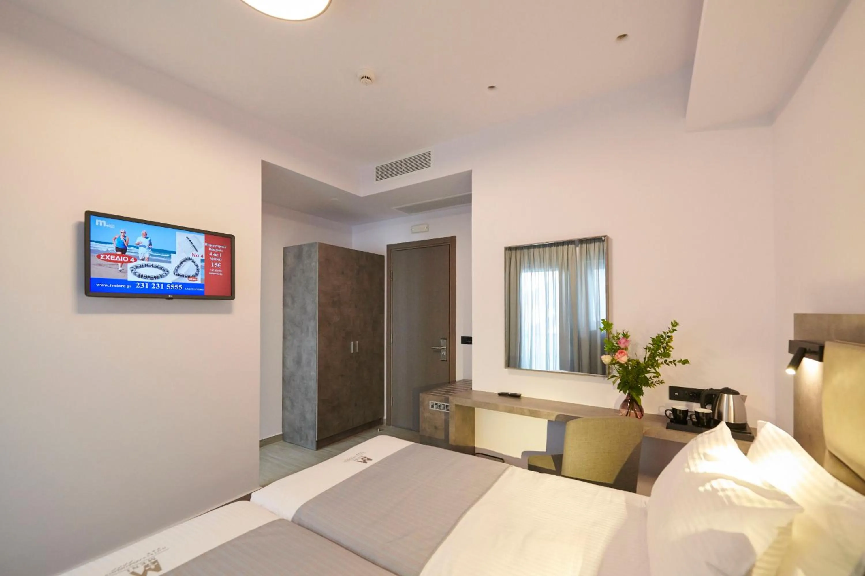 TV and multimedia, Bed in Meni Hotel & Apartments UNDER NEW MANAGEMENT