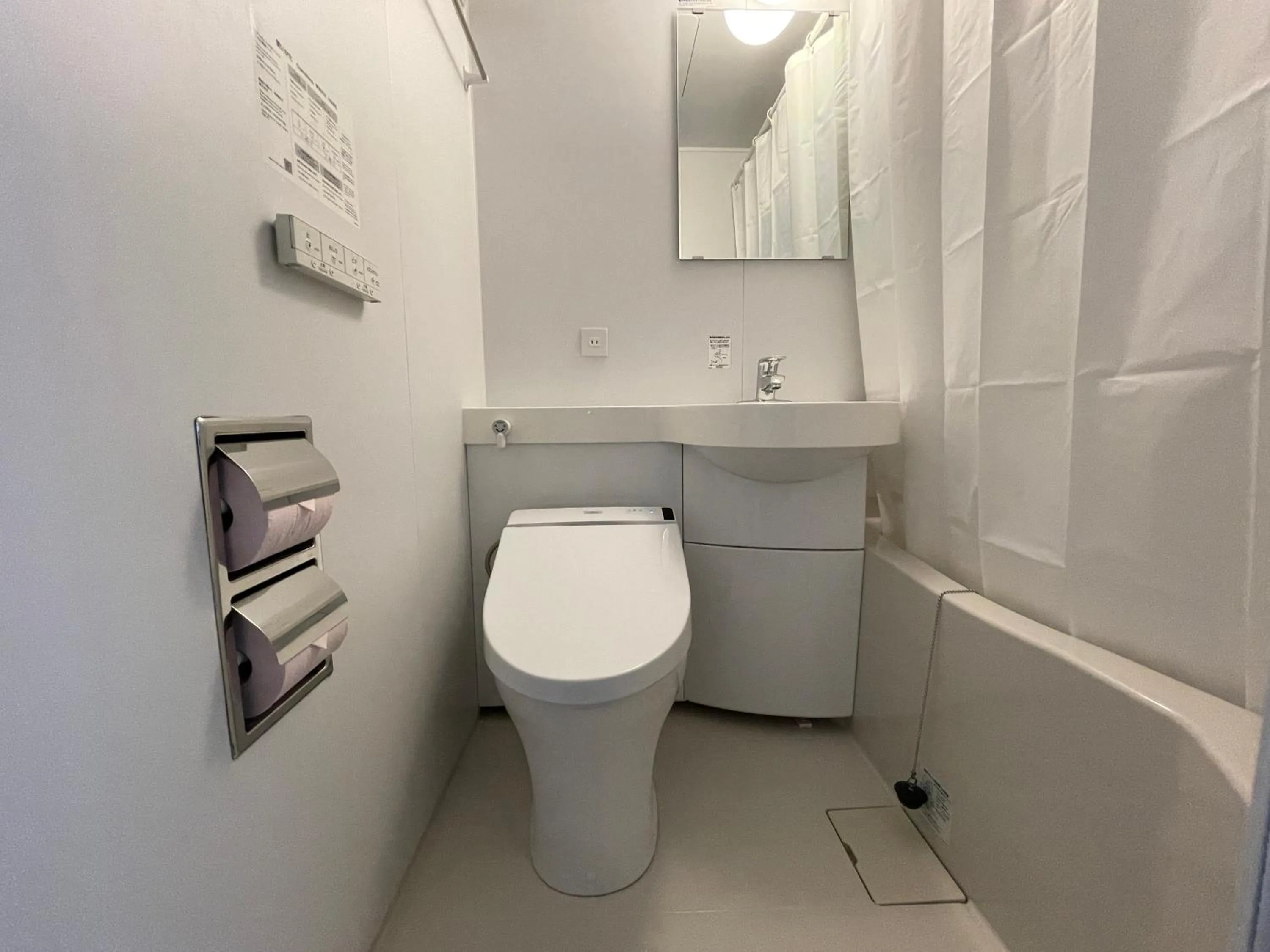 Toilet in Hotel de M