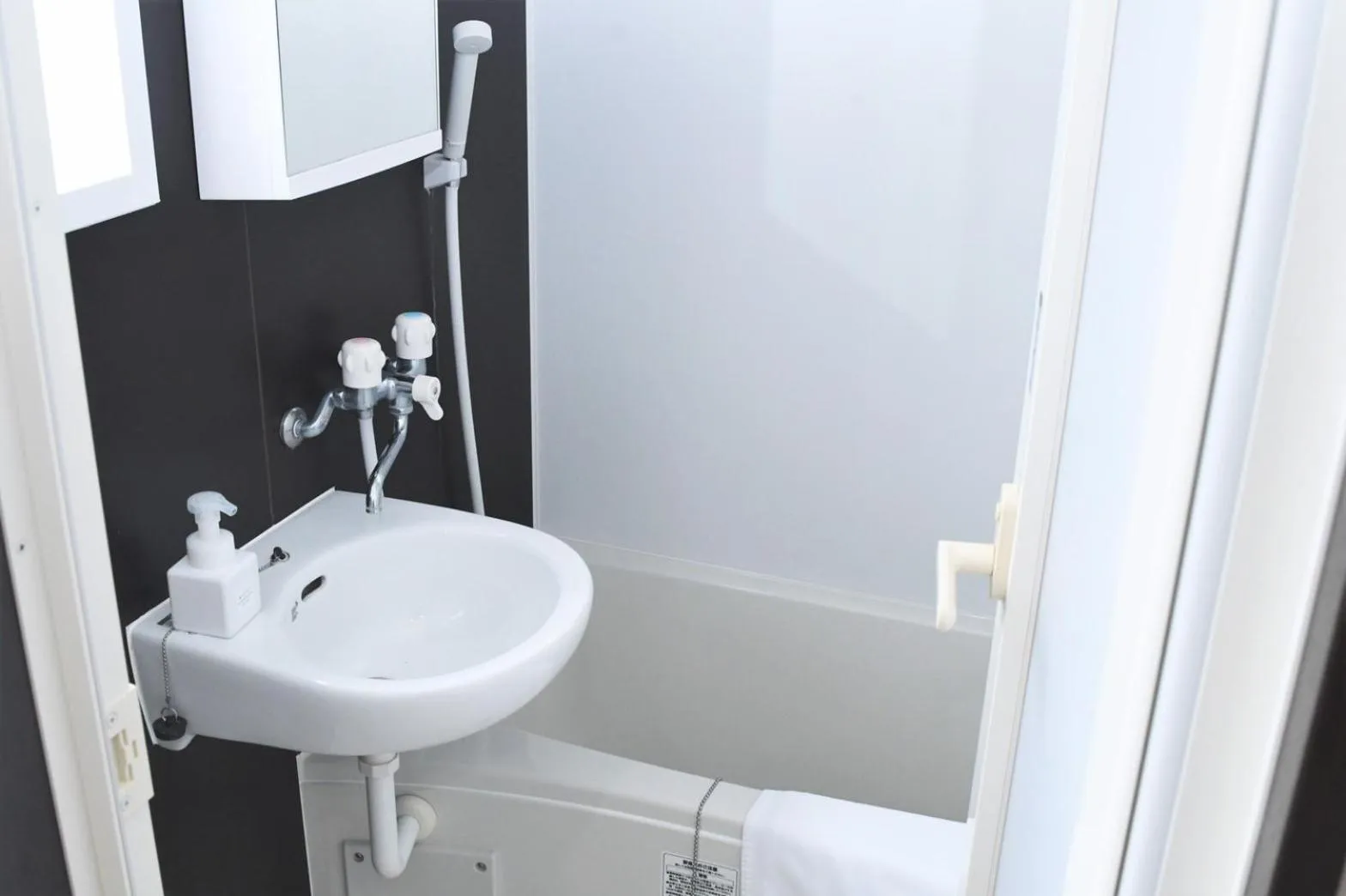 Bathroom in Hotel Urbansea 3 Makishi