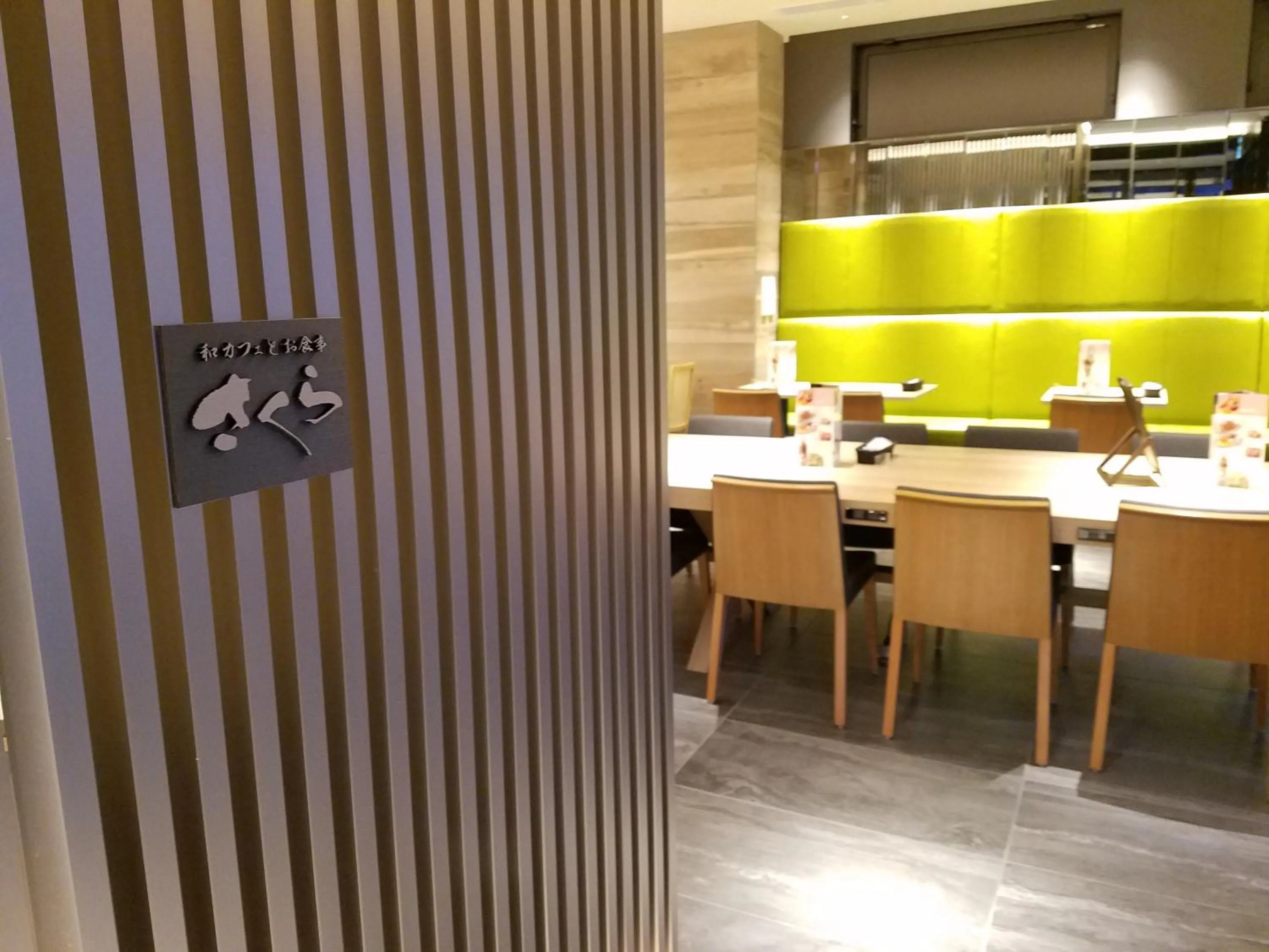 Restaurant/places to eat in First Hotel Kanazawa