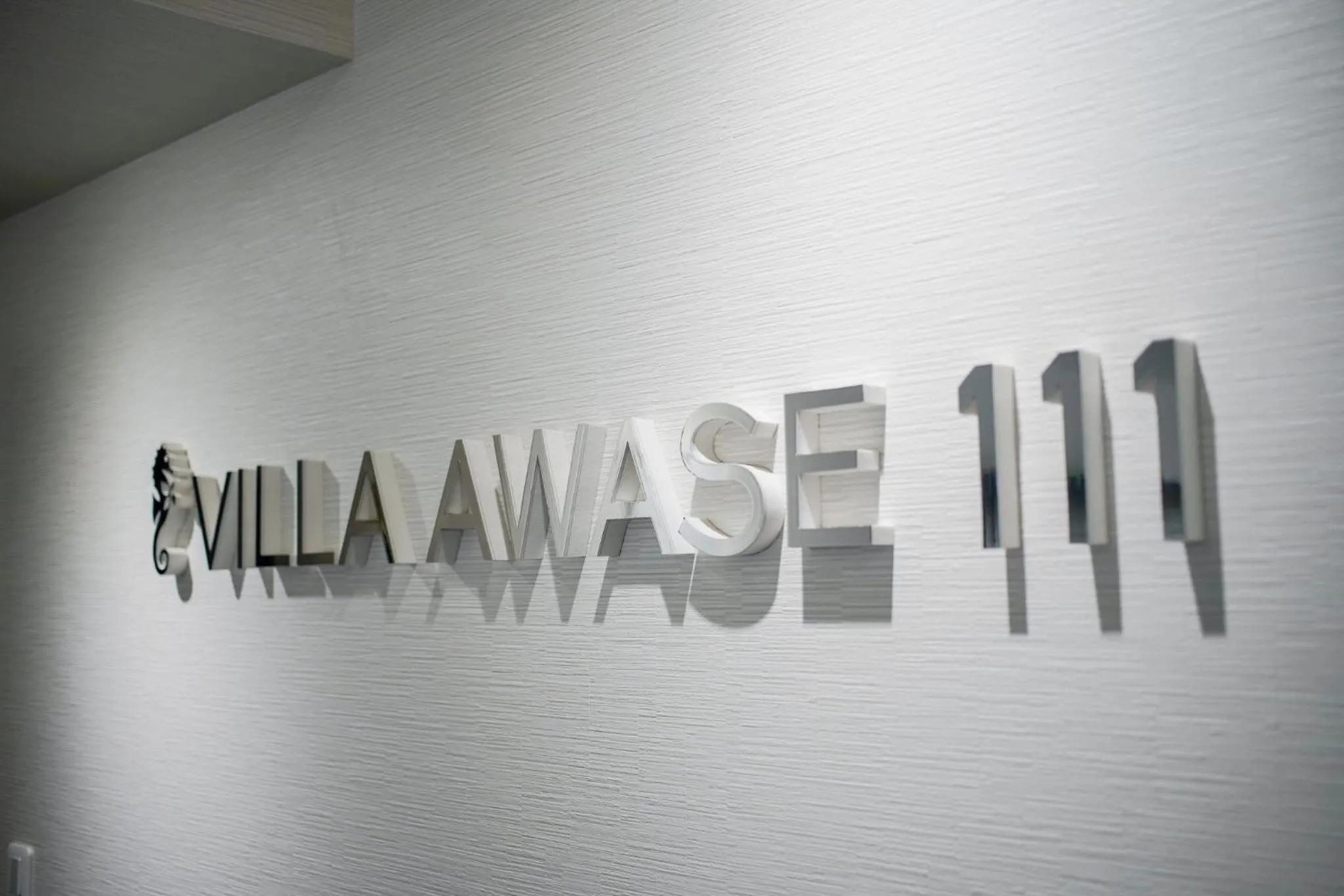 Lobby or reception in Villa Awase 111