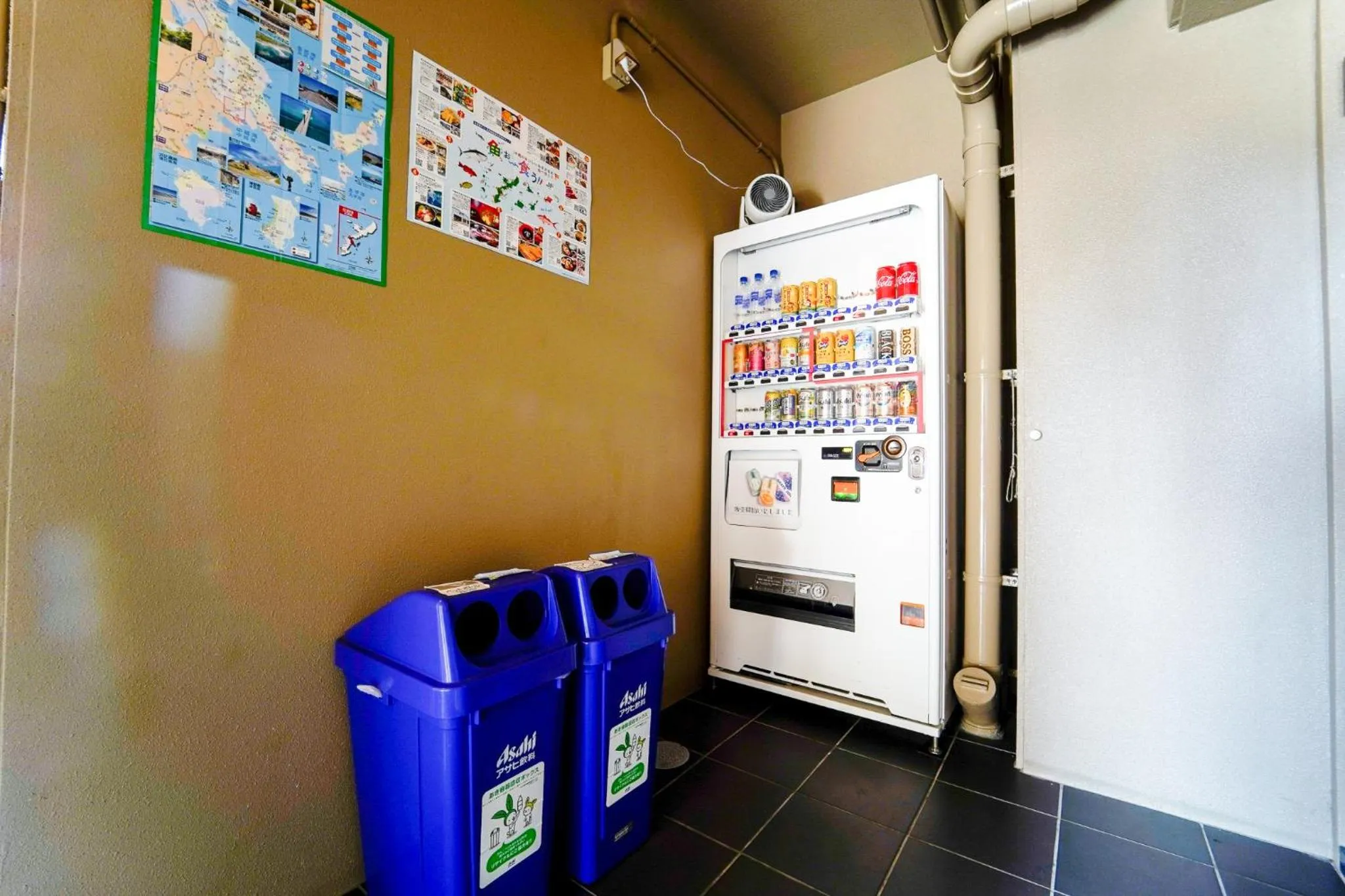 vending machine in Villa Awase 111