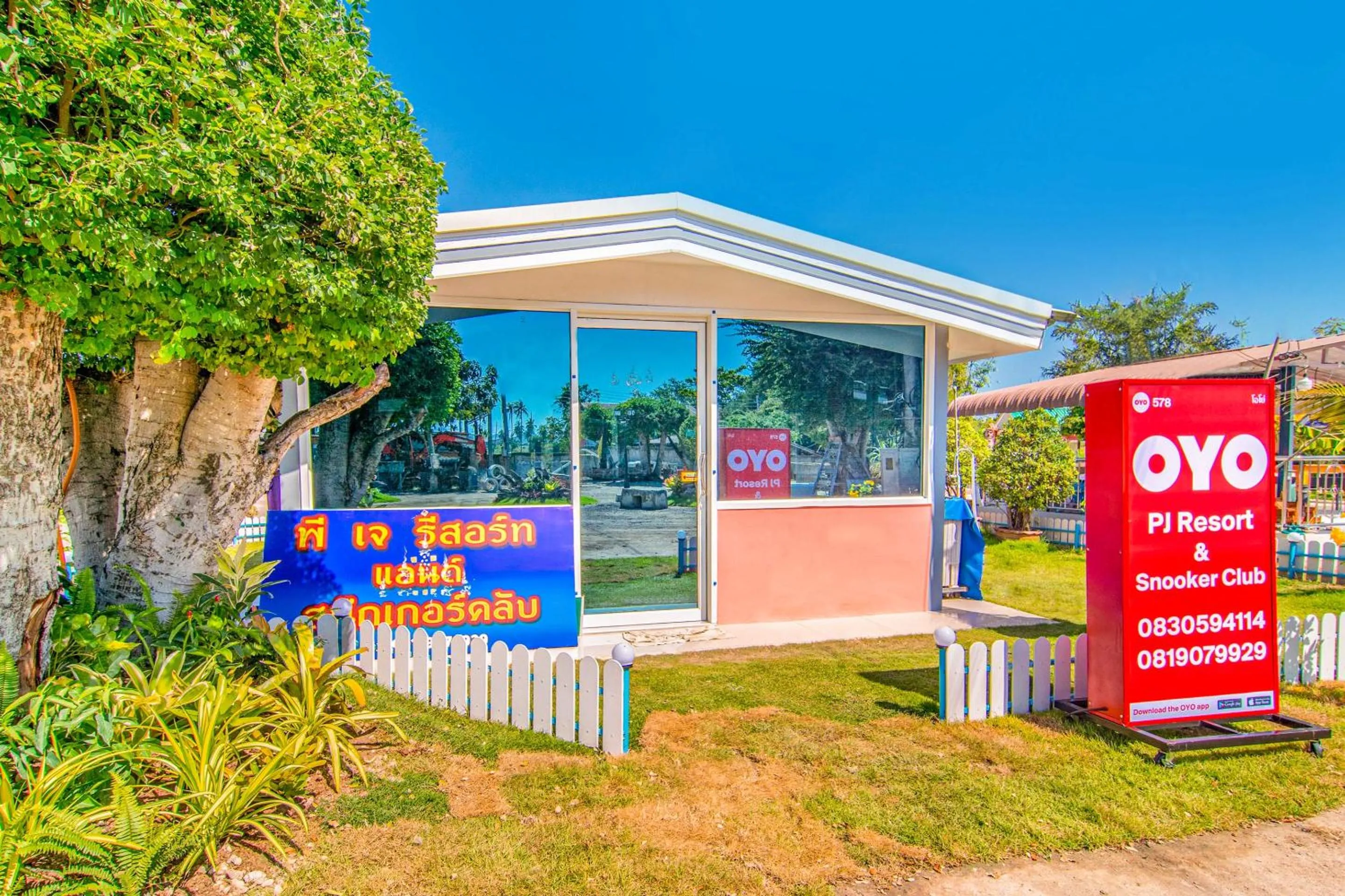 Facade/entrance in OYO 578 PJ Resort And Snooker Club