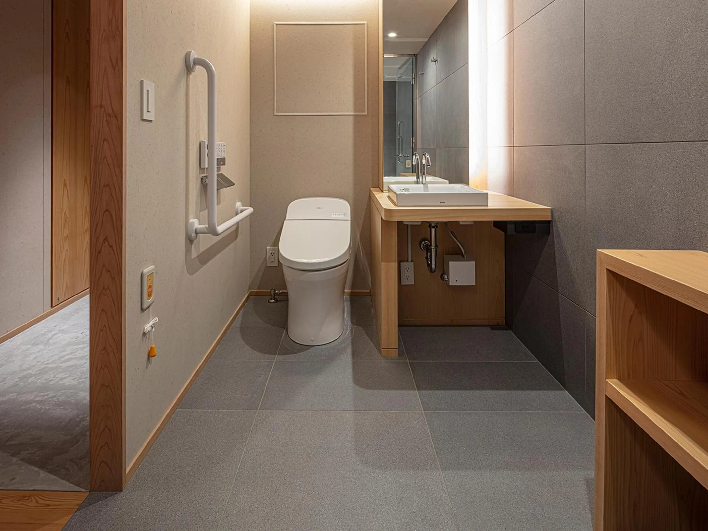 Toilet in SOKI ATAMI