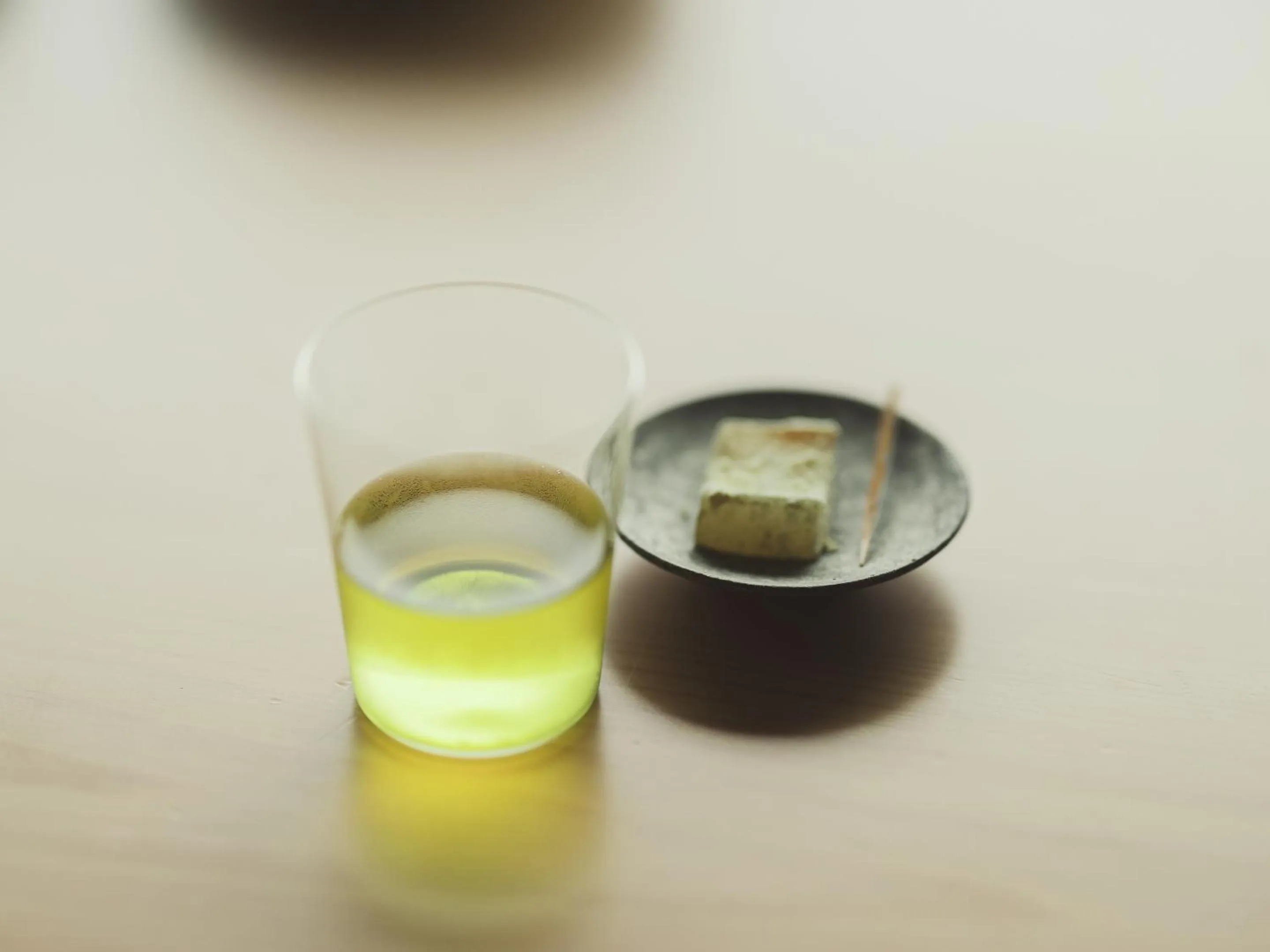 Lounge or bar in SOKI ATAMI