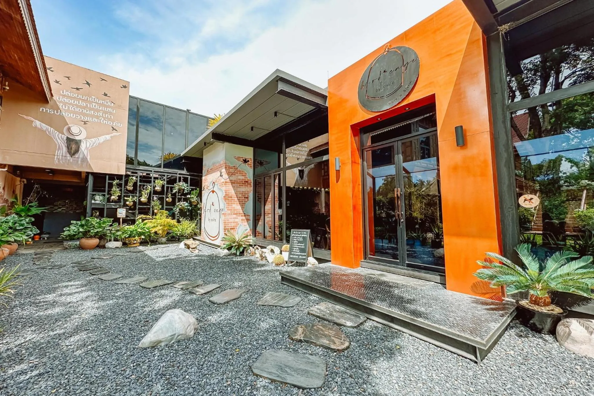 Facade/entrance in Asita Eco Resort