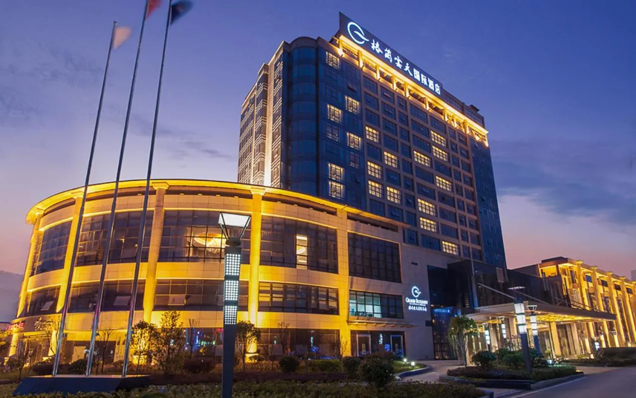 Property Building in Grand Skylight International Hotel Guiyang