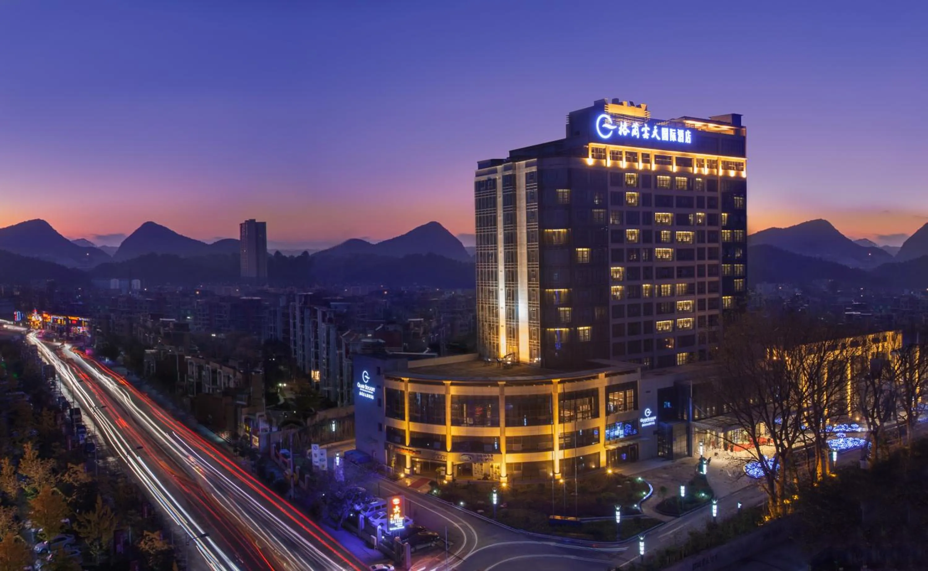 Facade/entrance in Grand Skylight International Hotel Guiyang