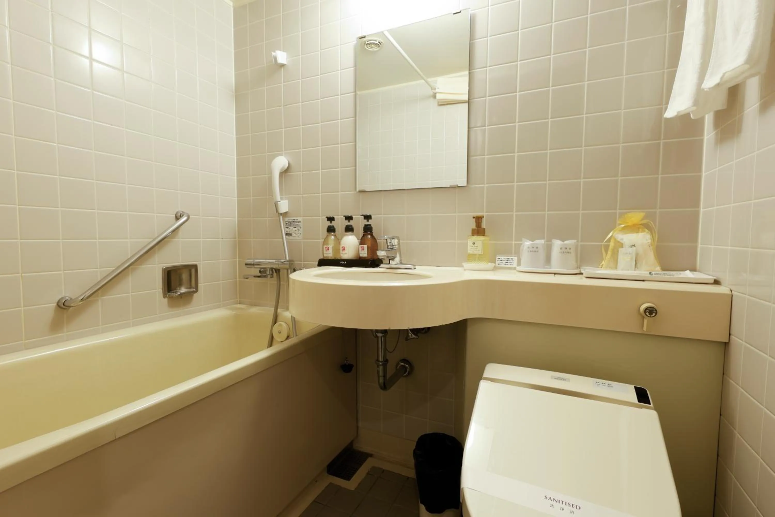 Photo of the whole room in Dogo Kan