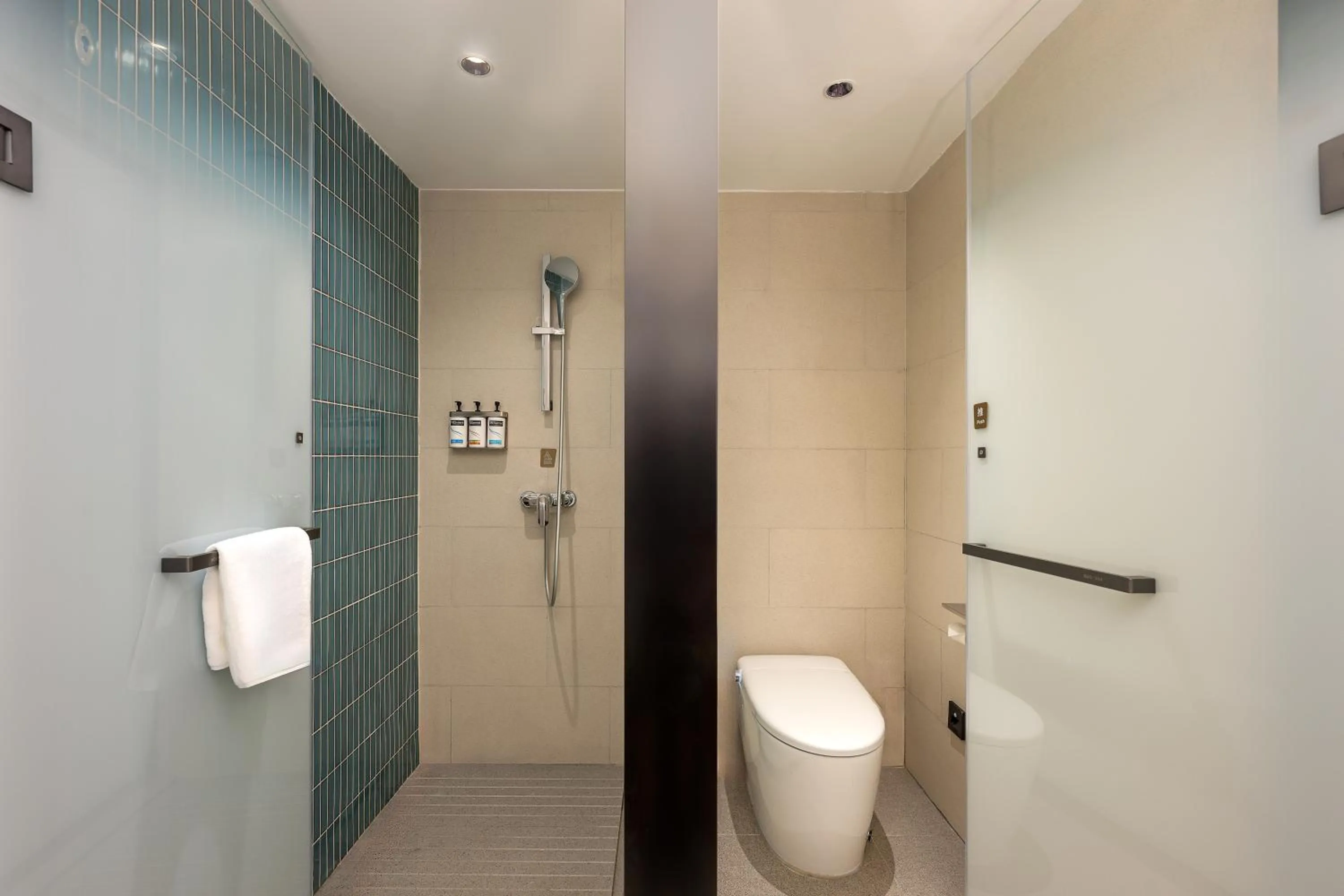 Toilet in Holiday Inn Express Guiyang Downtown by IHG