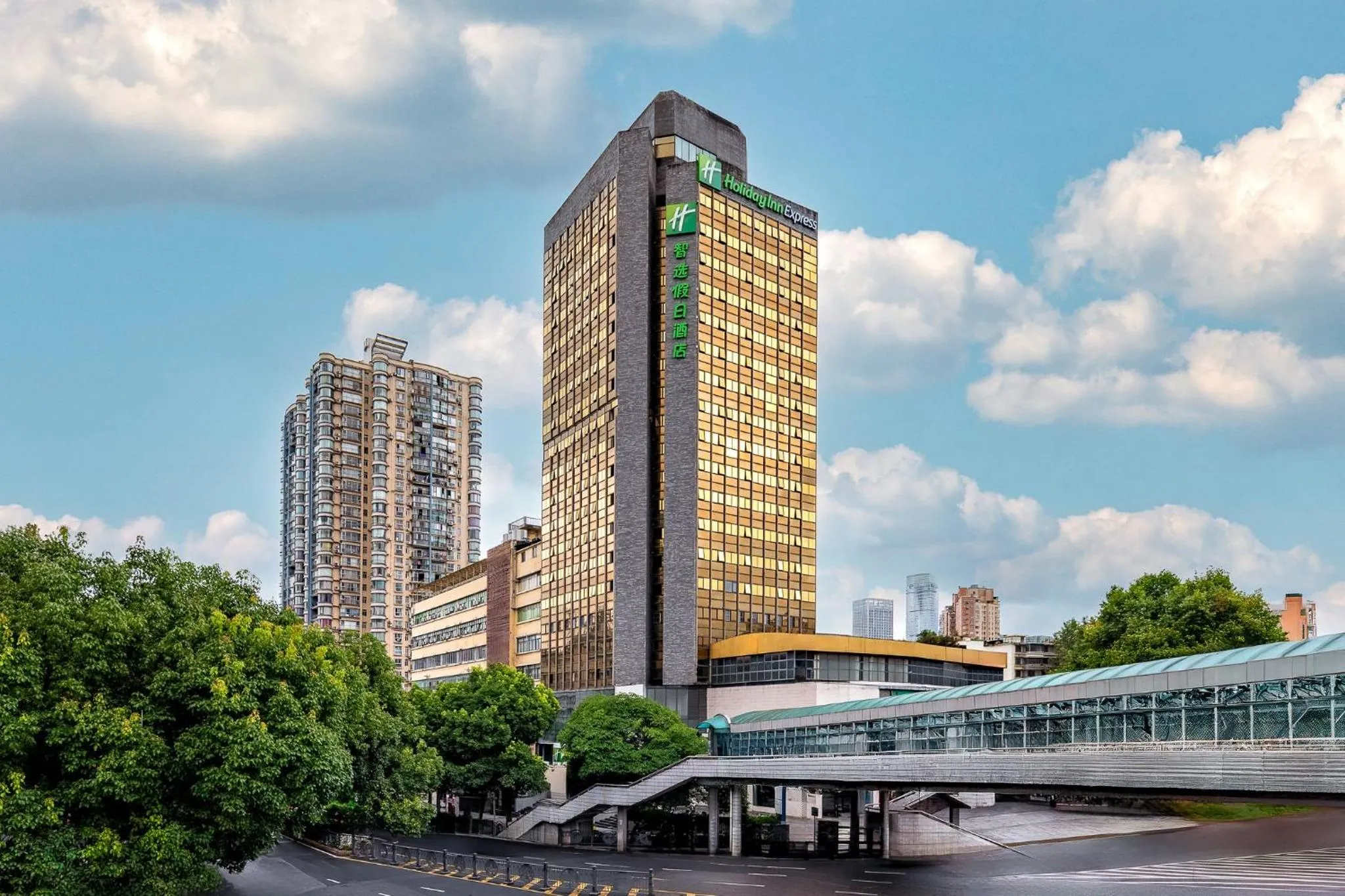 Property building in Holiday Inn Express Guiyang Downtown by IHG