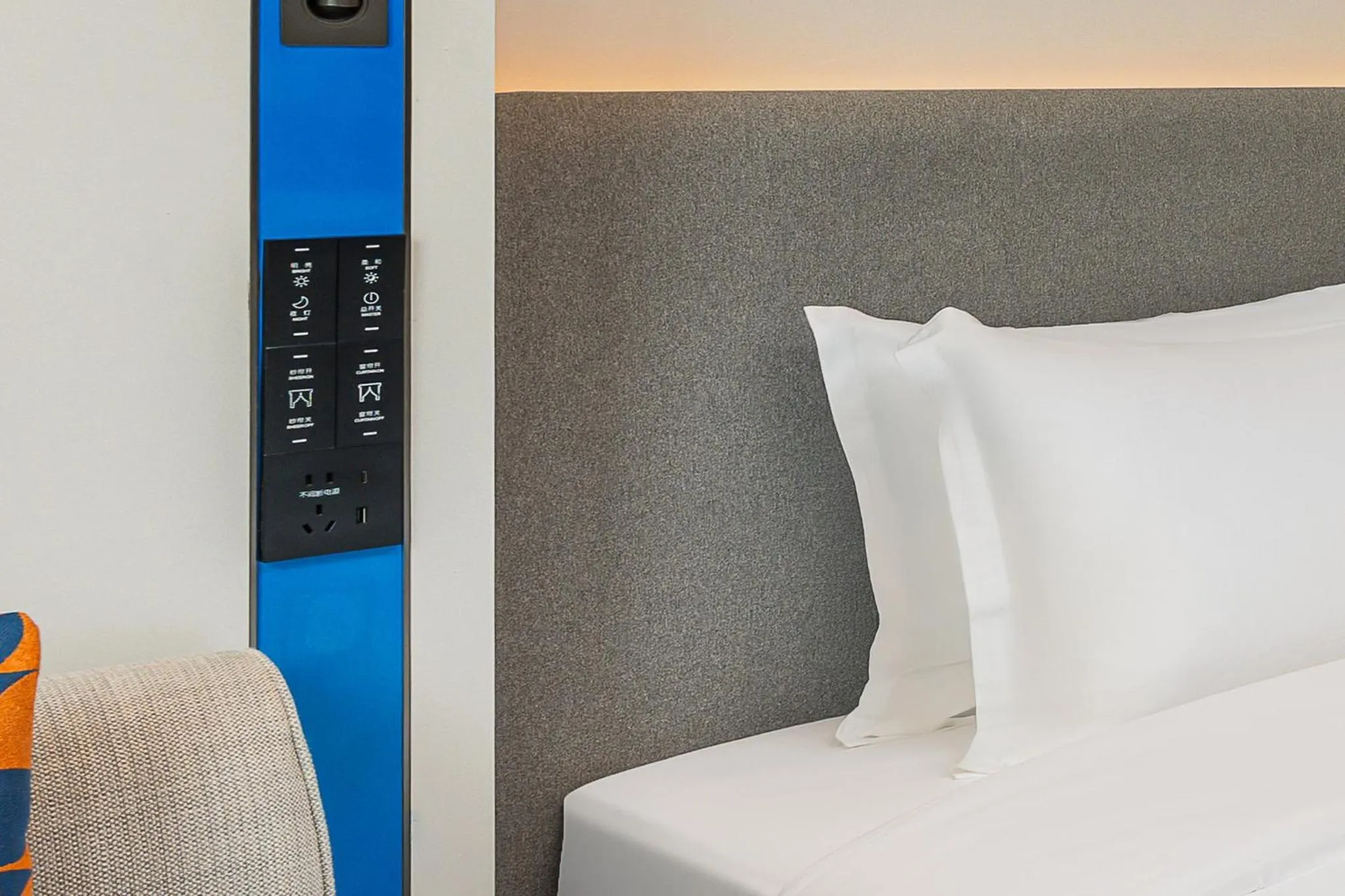 Photo of the whole room in Holiday Inn Express Guiyang Downtown by IHG