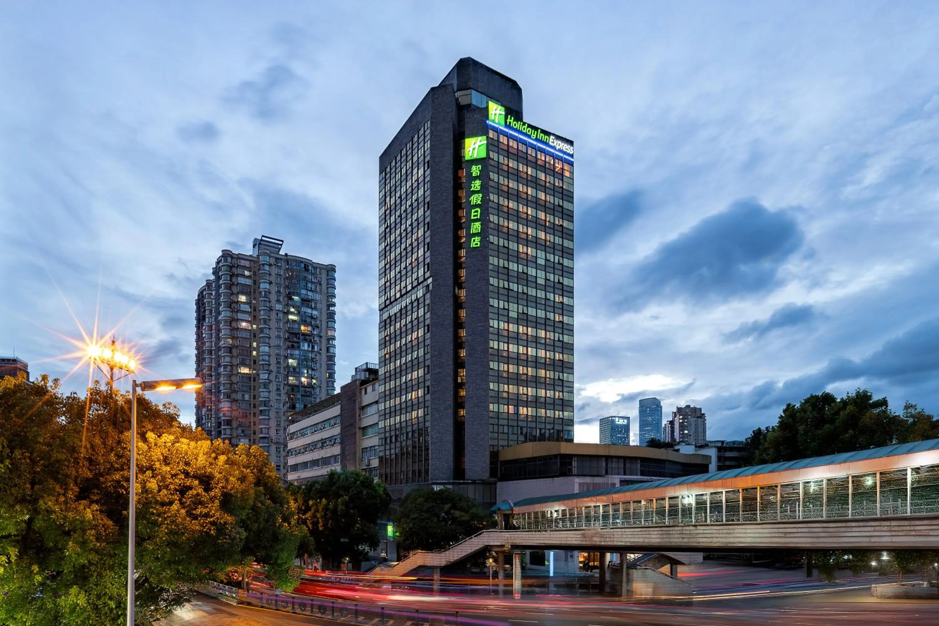 Property building in Holiday Inn Express Guiyang Downtown by IHG