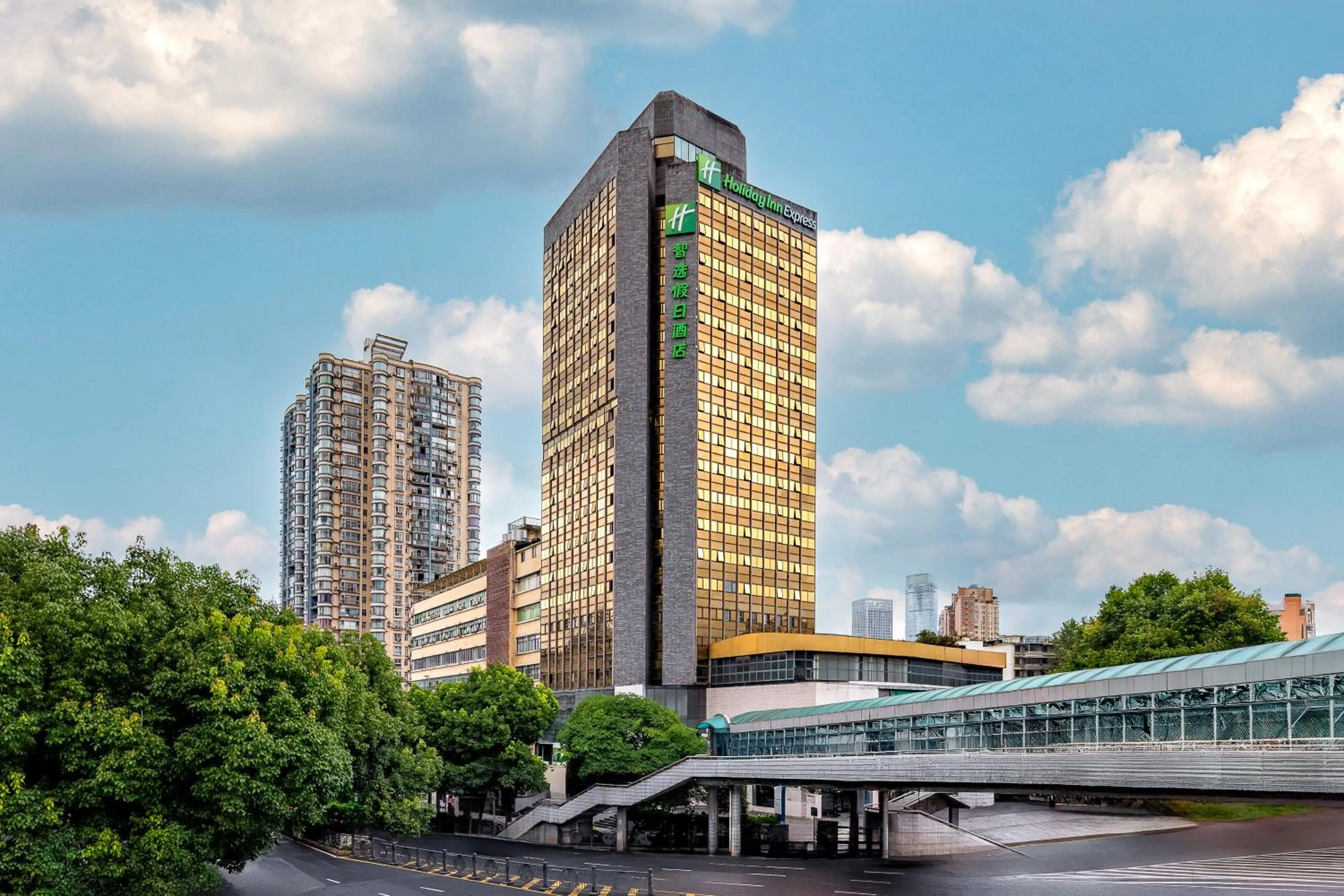 Property building in Holiday Inn Express Guiyang Downtown by IHG